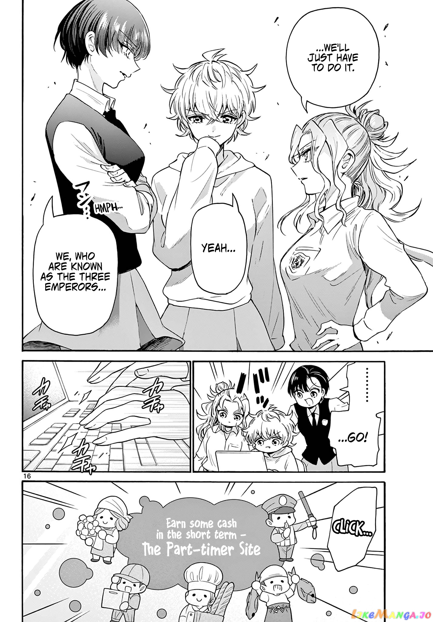 Mikadono Sanshimai Wa Angai, Choroi chapter 57 - page 16