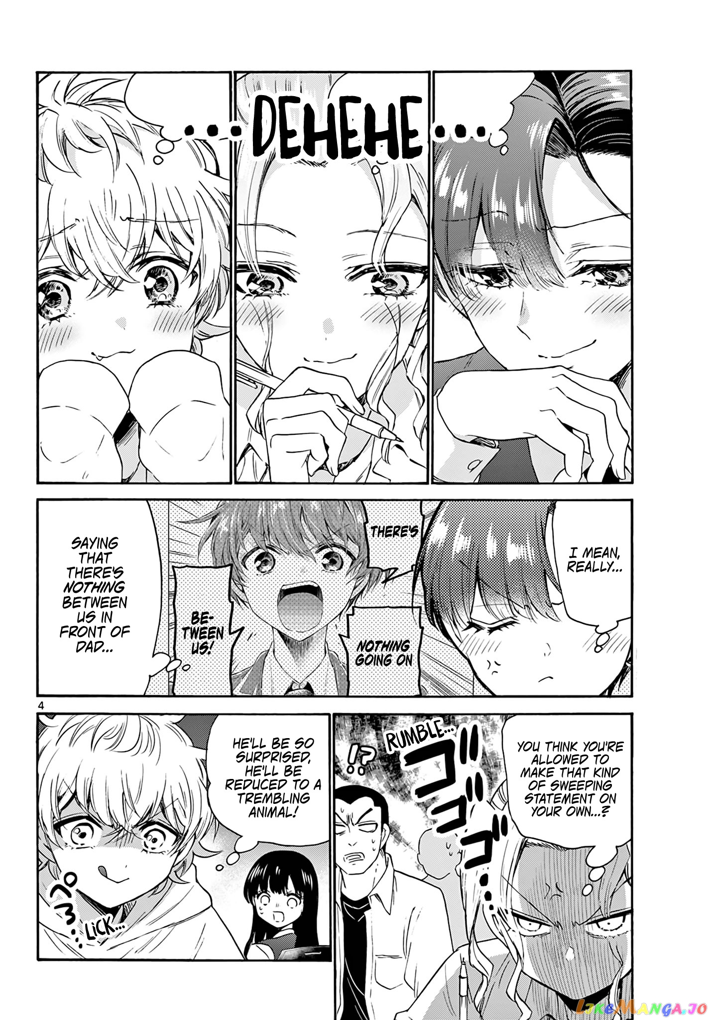 Mikadono Sanshimai Wa Angai, Choroi chapter 57 - page 4