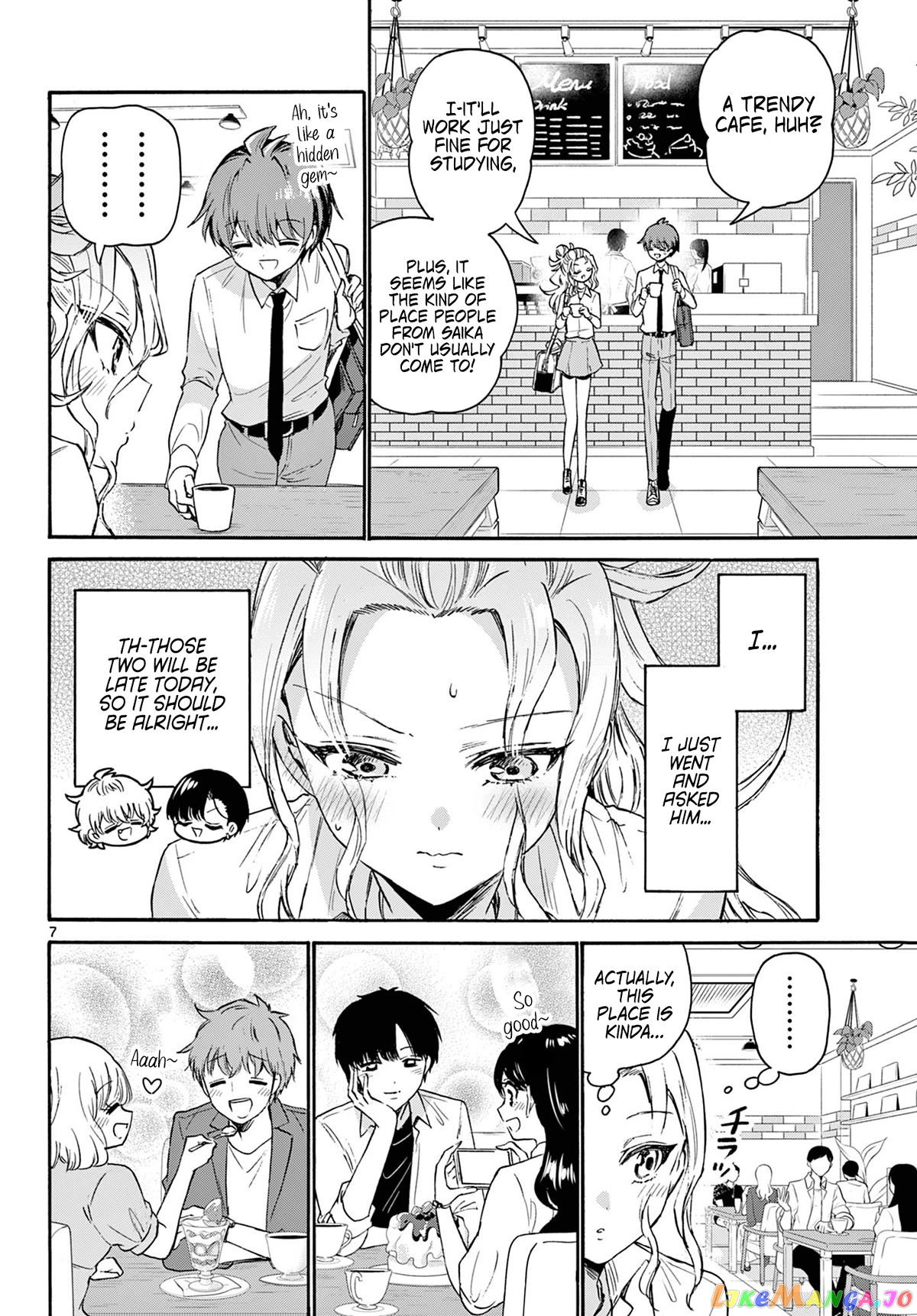 Mikadono Sanshimai Wa Angai, Choroi chapter 69 - page 7