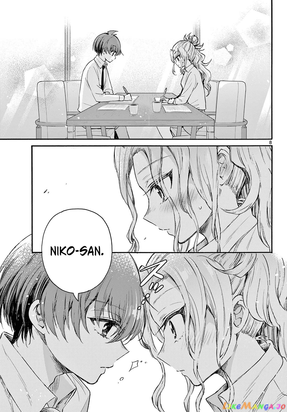 Mikadono Sanshimai Wa Angai, Choroi chapter 69 - page 8