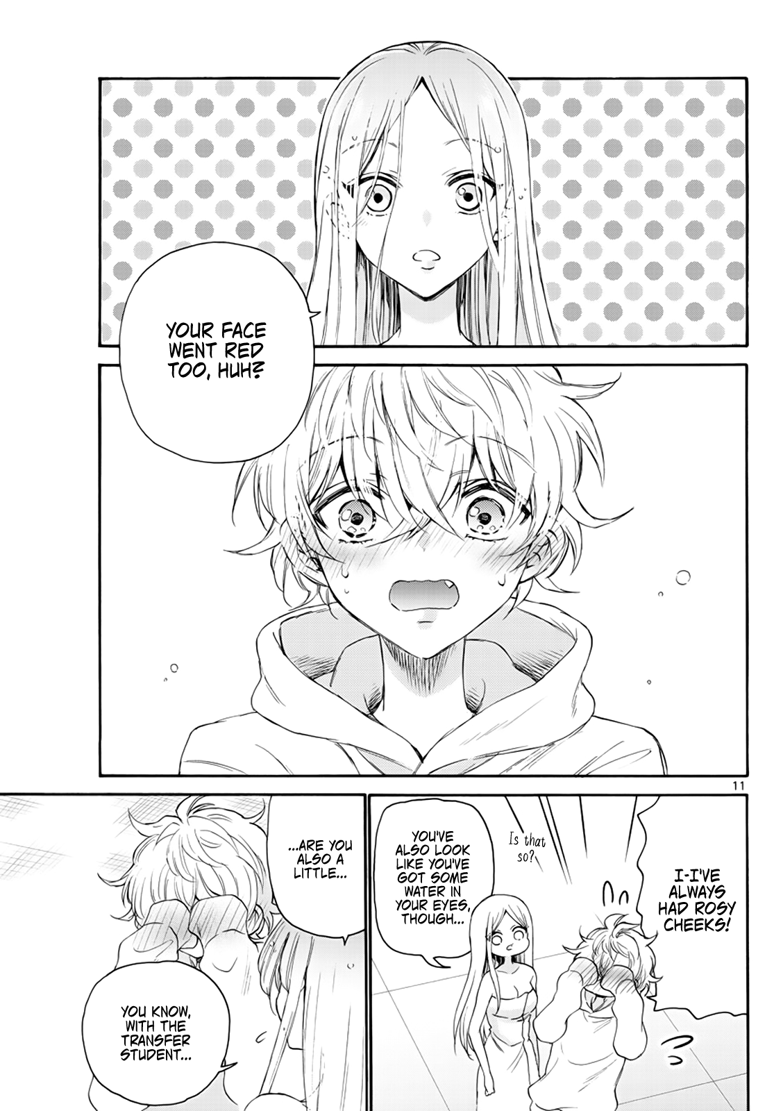 Mikadono Sanshimai Wa Angai, Choroi chapter 7 - page 11