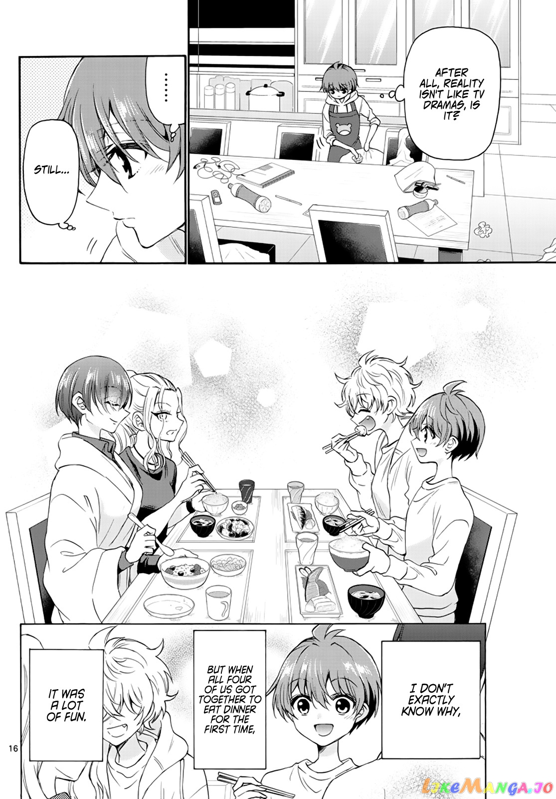 Mikadono Sanshimai Wa Angai, Choroi chapter 7 - page 16
