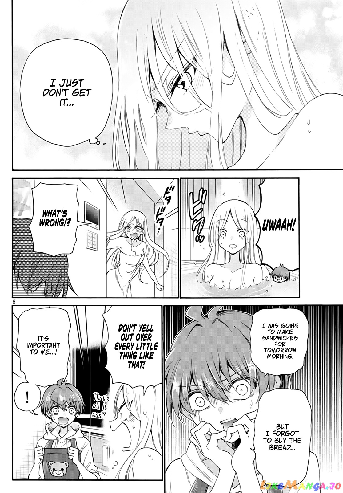 Mikadono Sanshimai Wa Angai, Choroi chapter 7 - page 6