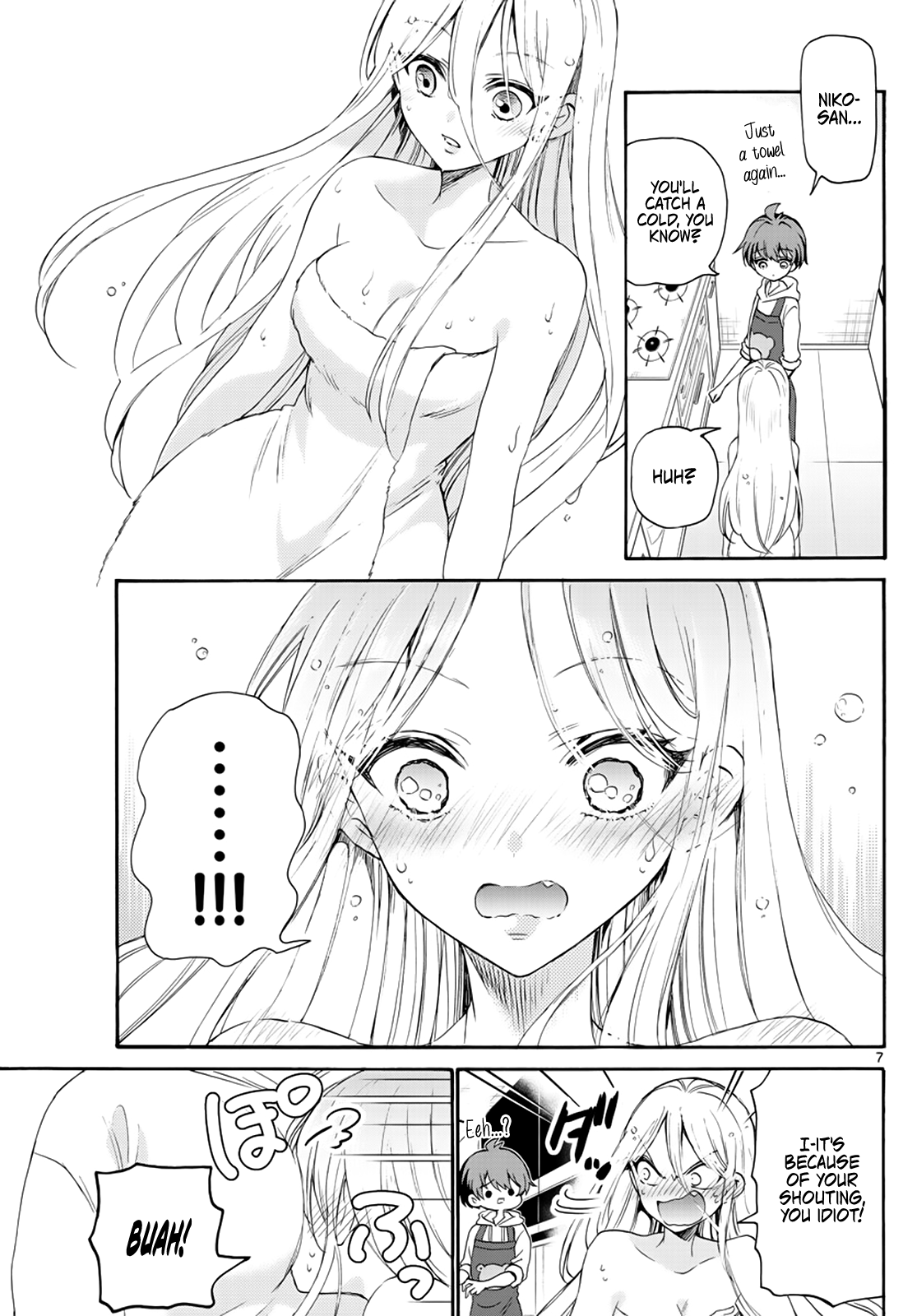 Mikadono Sanshimai Wa Angai, Choroi chapter 7 - page 7