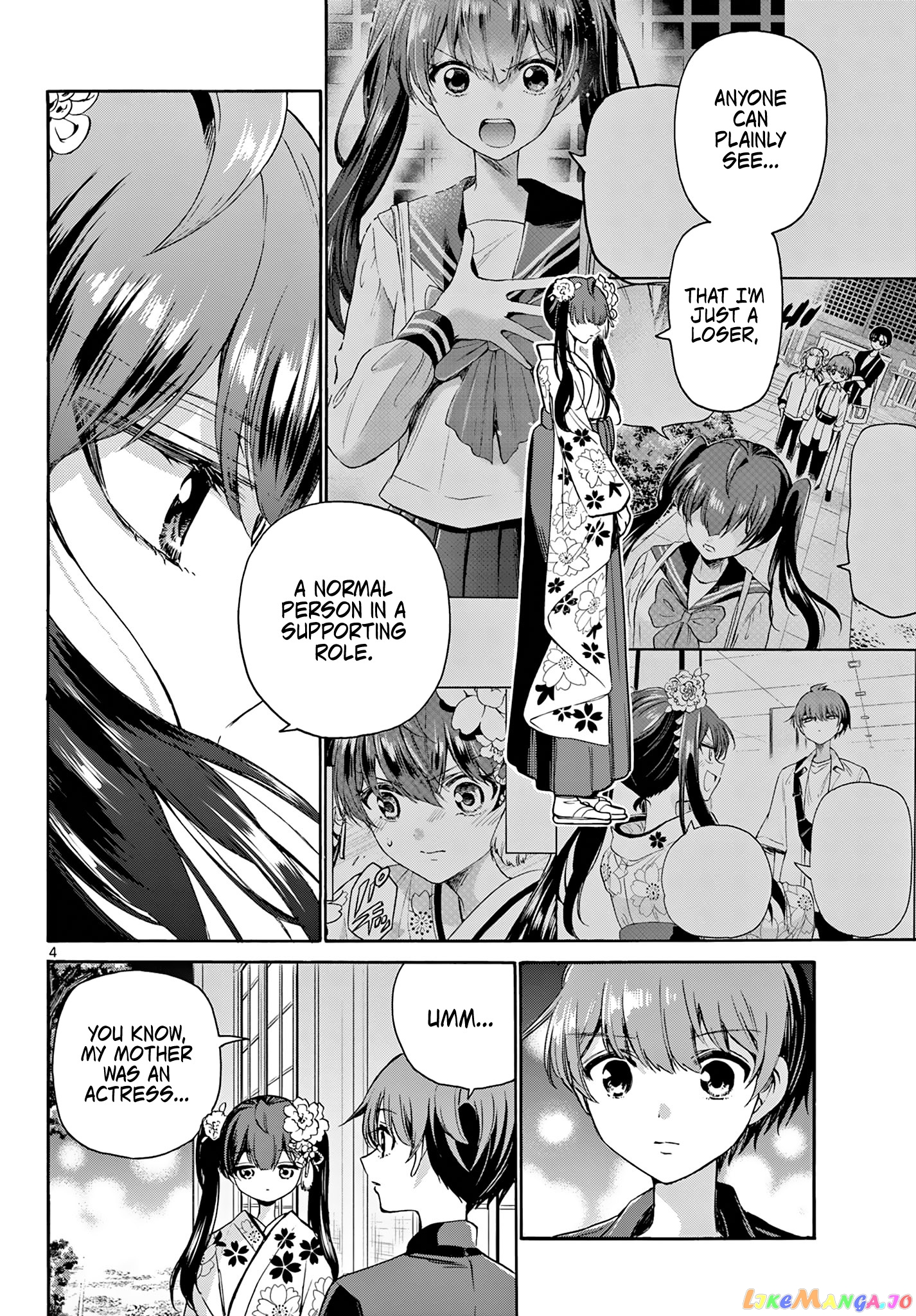 Mikadono Sanshimai Wa Angai, Choroi chapter 46 - page 4