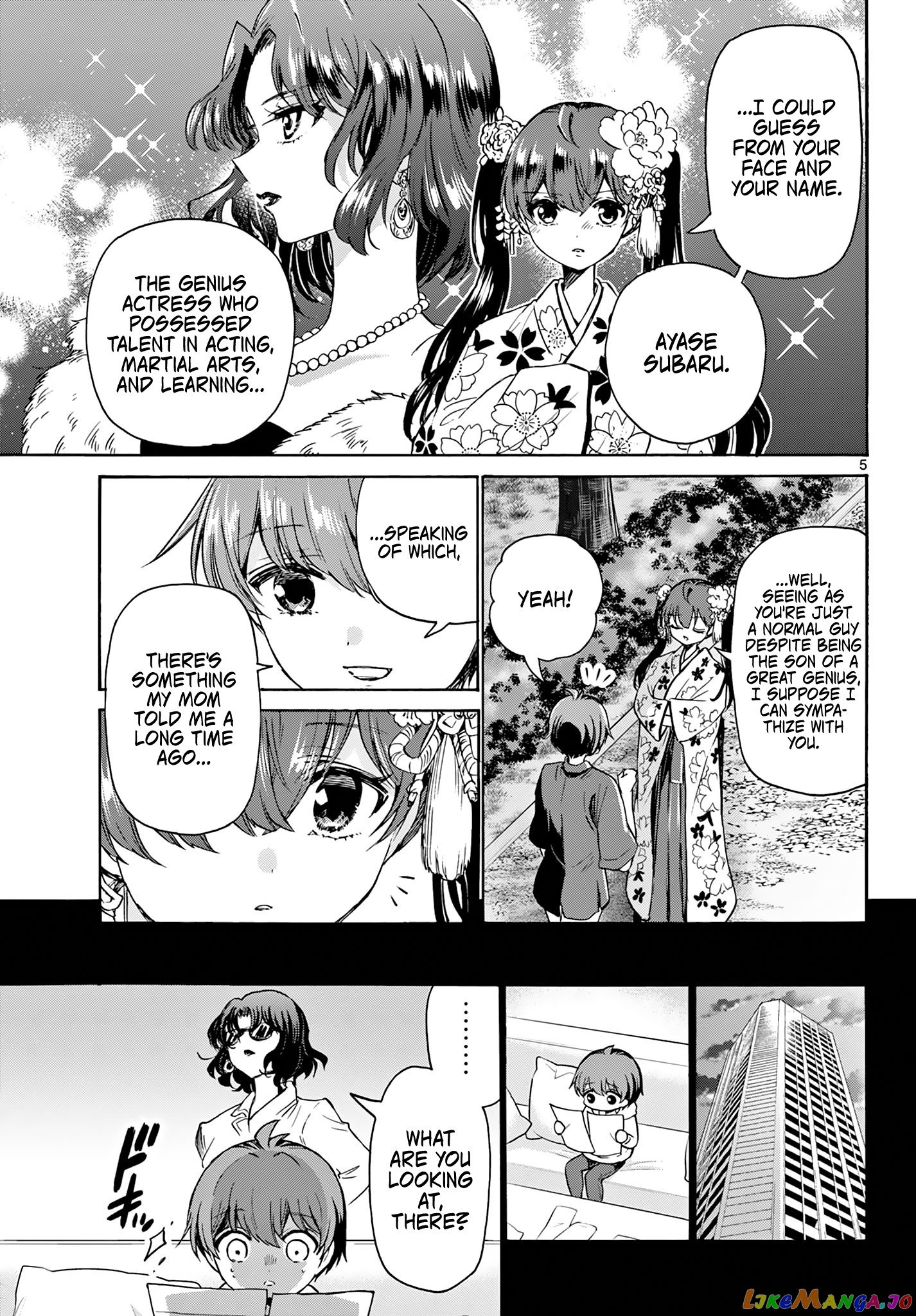 Mikadono Sanshimai Wa Angai, Choroi chapter 46 - page 5