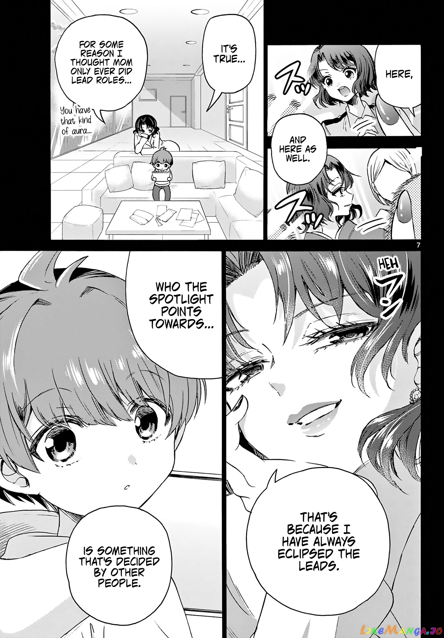 Mikadono Sanshimai Wa Angai, Choroi chapter 46 - page 7