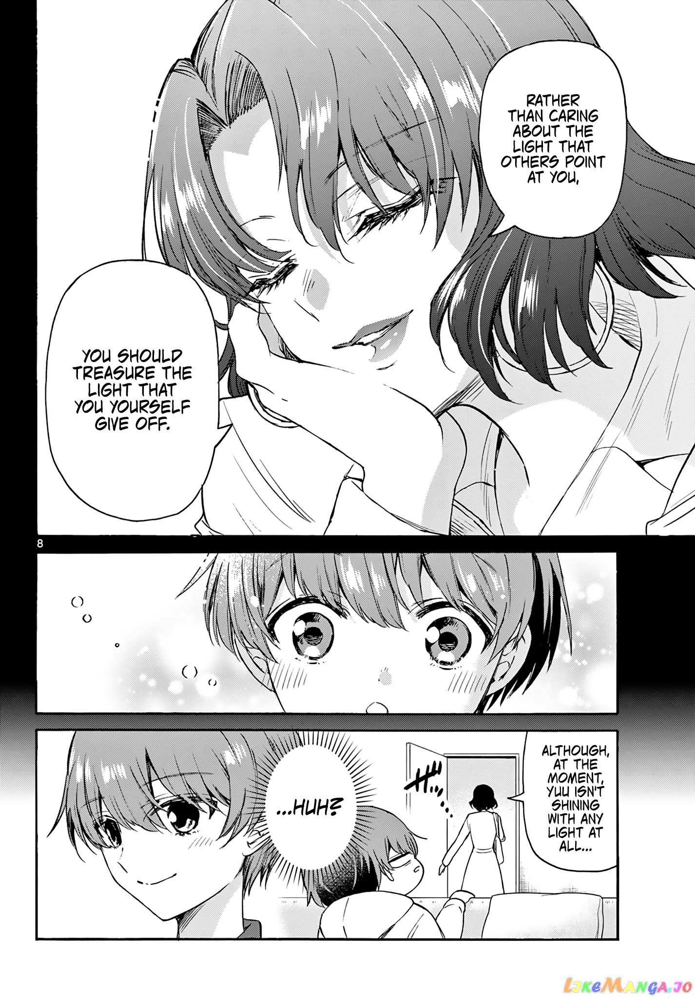 Mikadono Sanshimai Wa Angai, Choroi chapter 46 - page 8