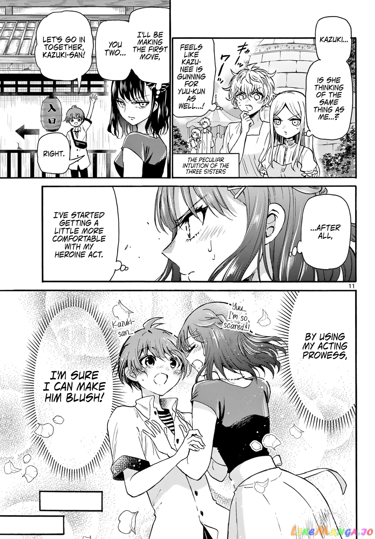 Mikadono Sanshimai Wa Angai, Choroi chapter 34 - page 11