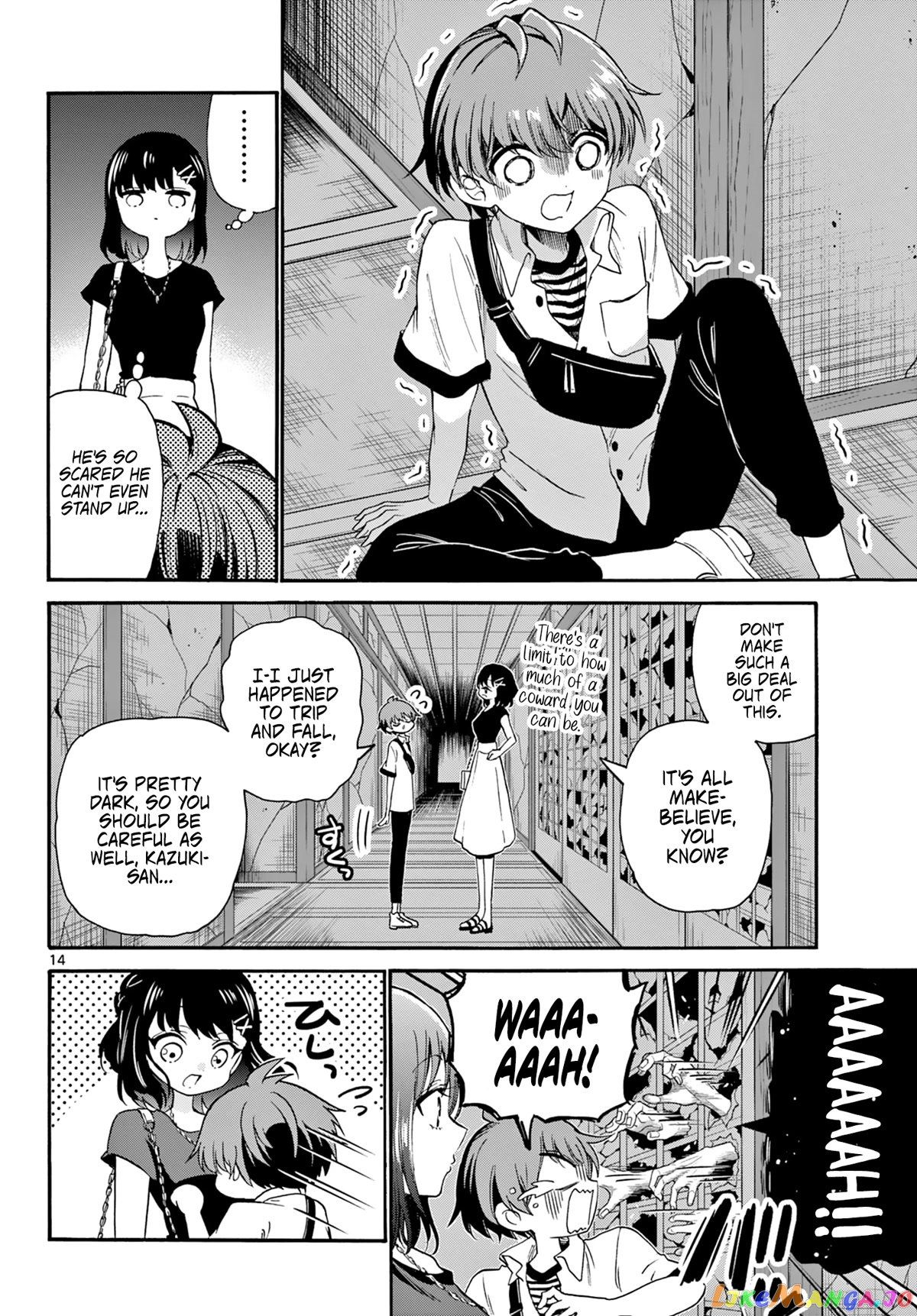 Mikadono Sanshimai Wa Angai, Choroi chapter 34 - page 14
