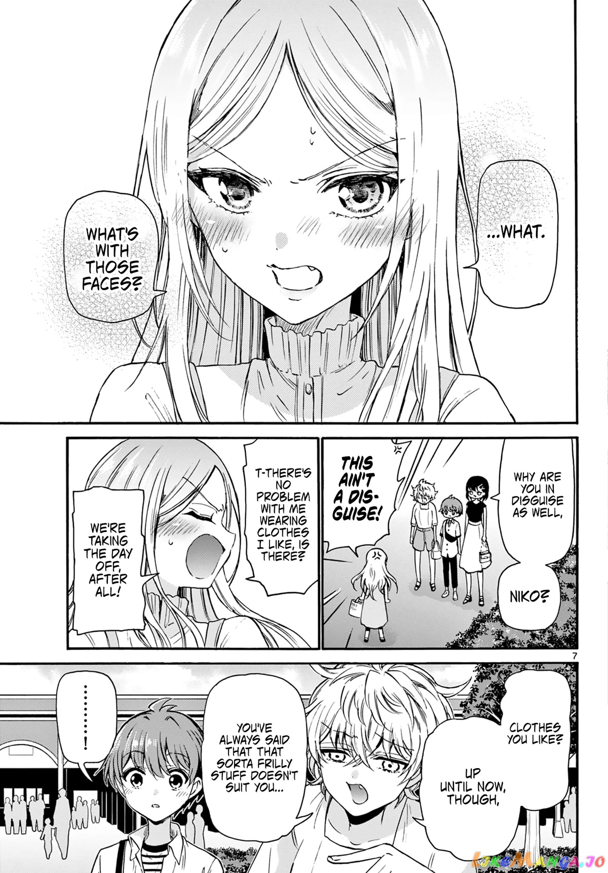 Mikadono Sanshimai Wa Angai, Choroi chapter 34 - page 7