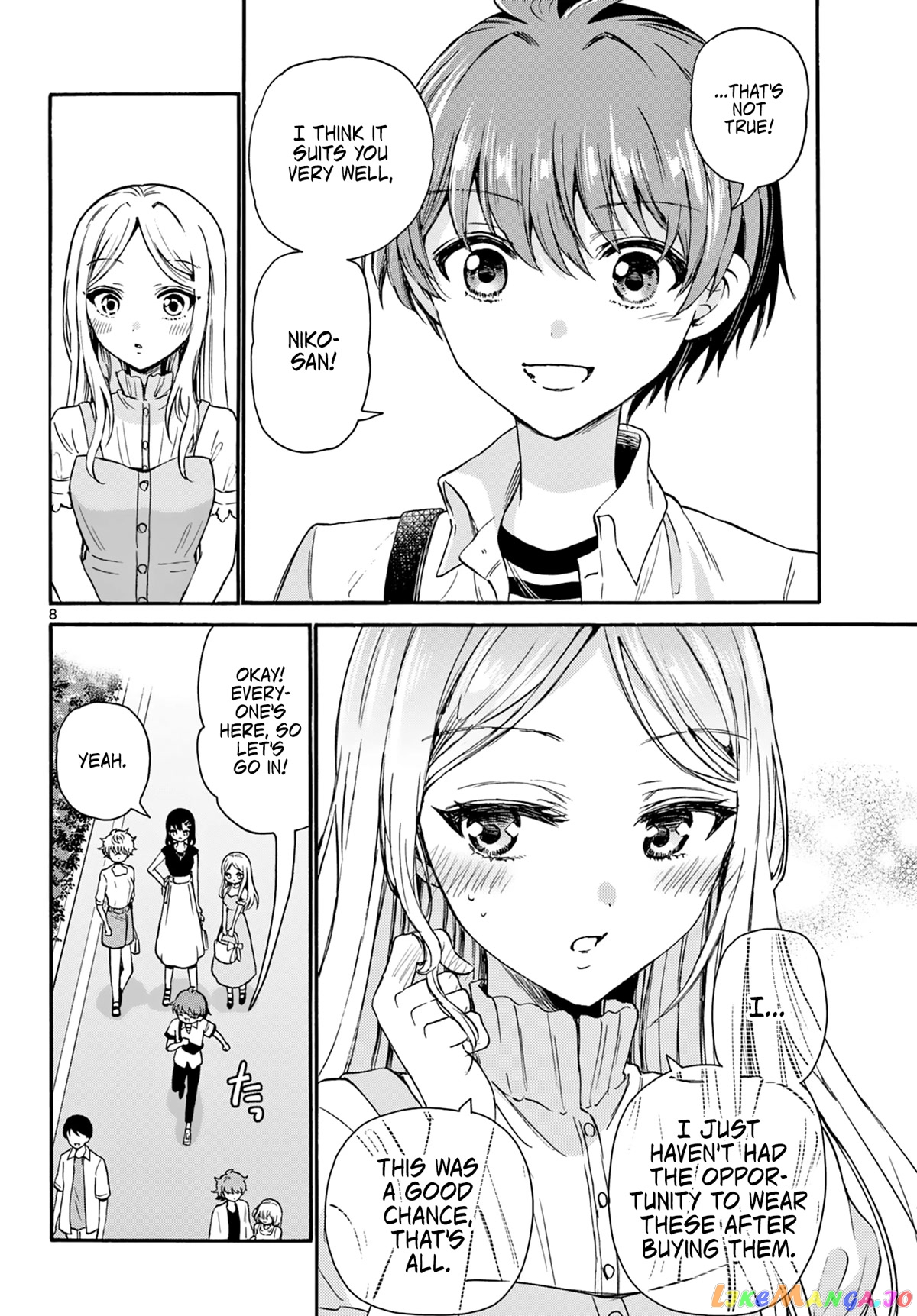 Mikadono Sanshimai Wa Angai, Choroi chapter 34 - page 8