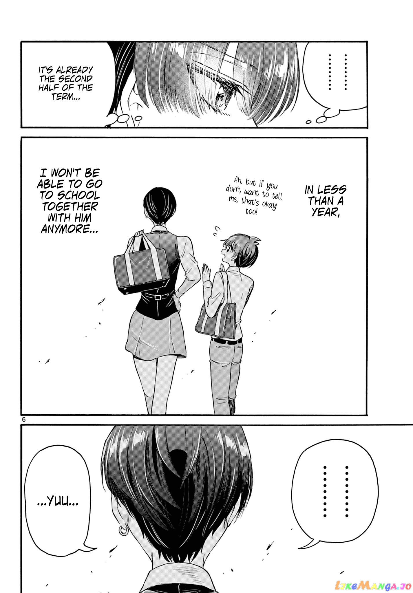 Mikadono Sanshimai Wa Angai, Choroi chapter 70 - page 6
