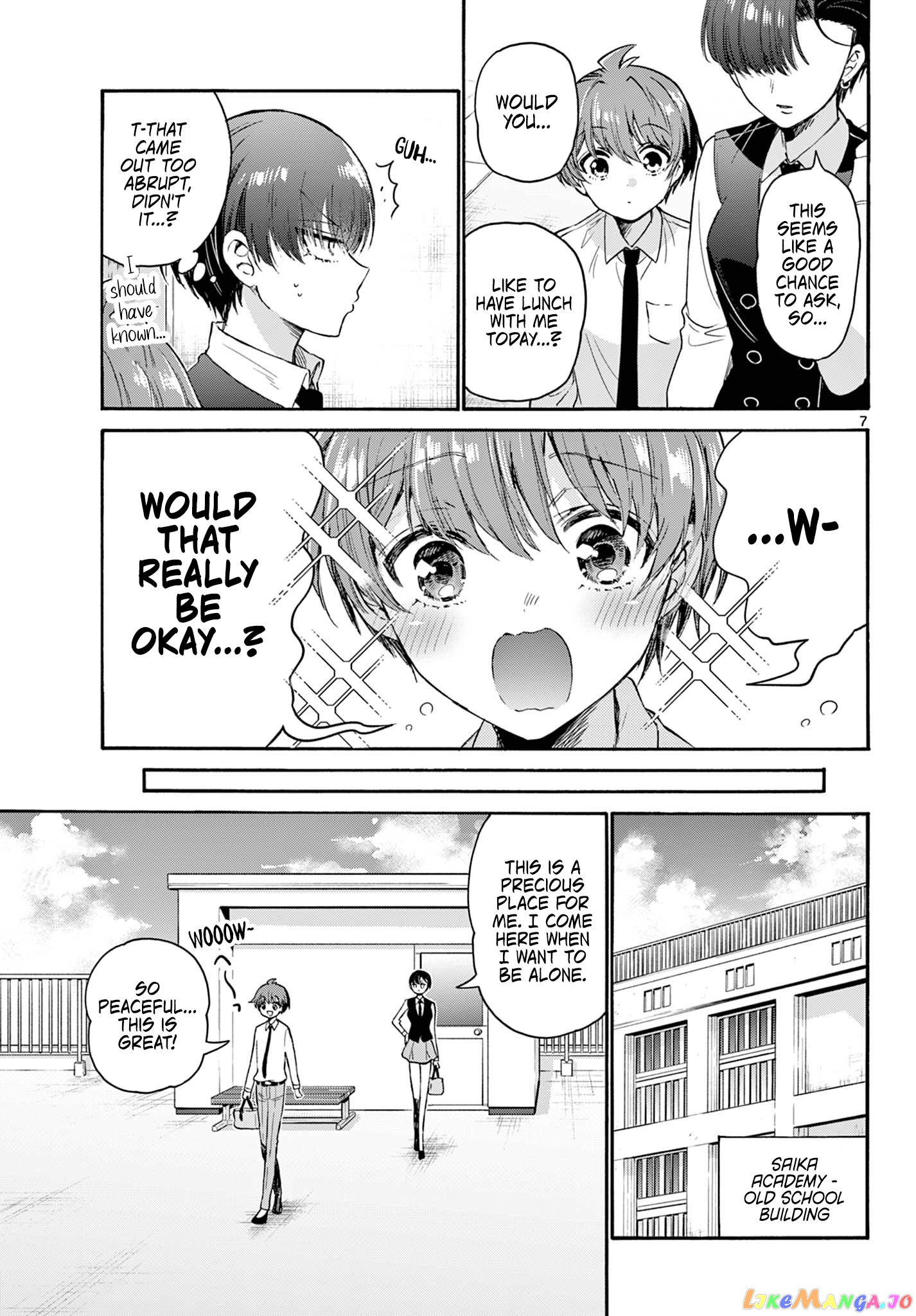 Mikadono Sanshimai Wa Angai, Choroi chapter 70 - page 7