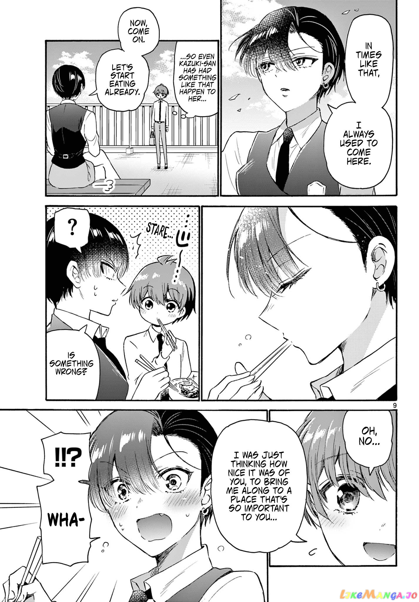Mikadono Sanshimai Wa Angai, Choroi chapter 70 - page 9
