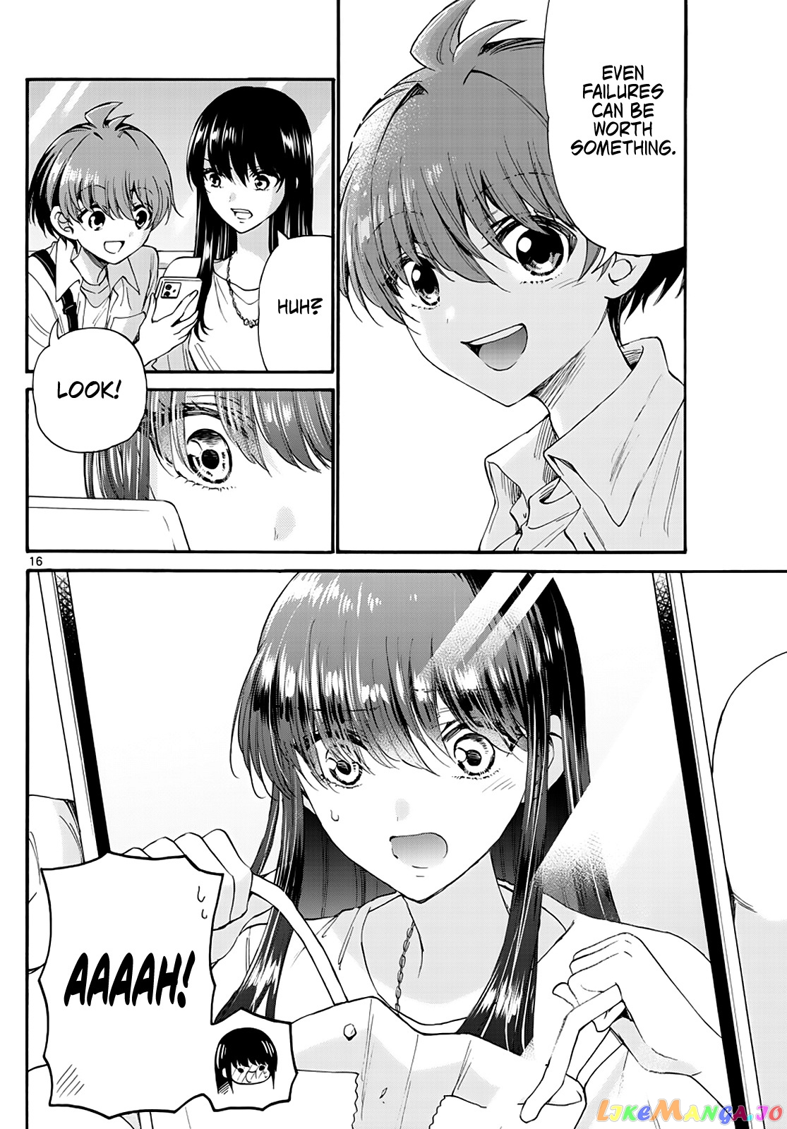 Mikadono Sanshimai Wa Angai, Choroi chapter 21 - page 16