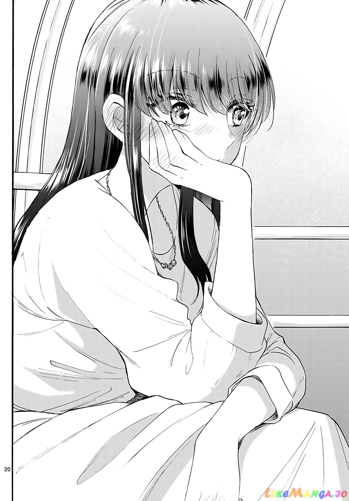 Mikadono Sanshimai Wa Angai, Choroi chapter 21 - page 20