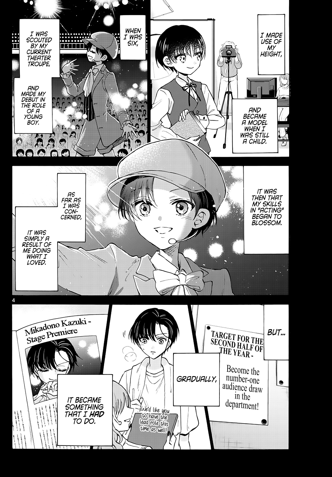 Mikadono Sanshimai Wa Angai, Choroi chapter 21 - page 4
