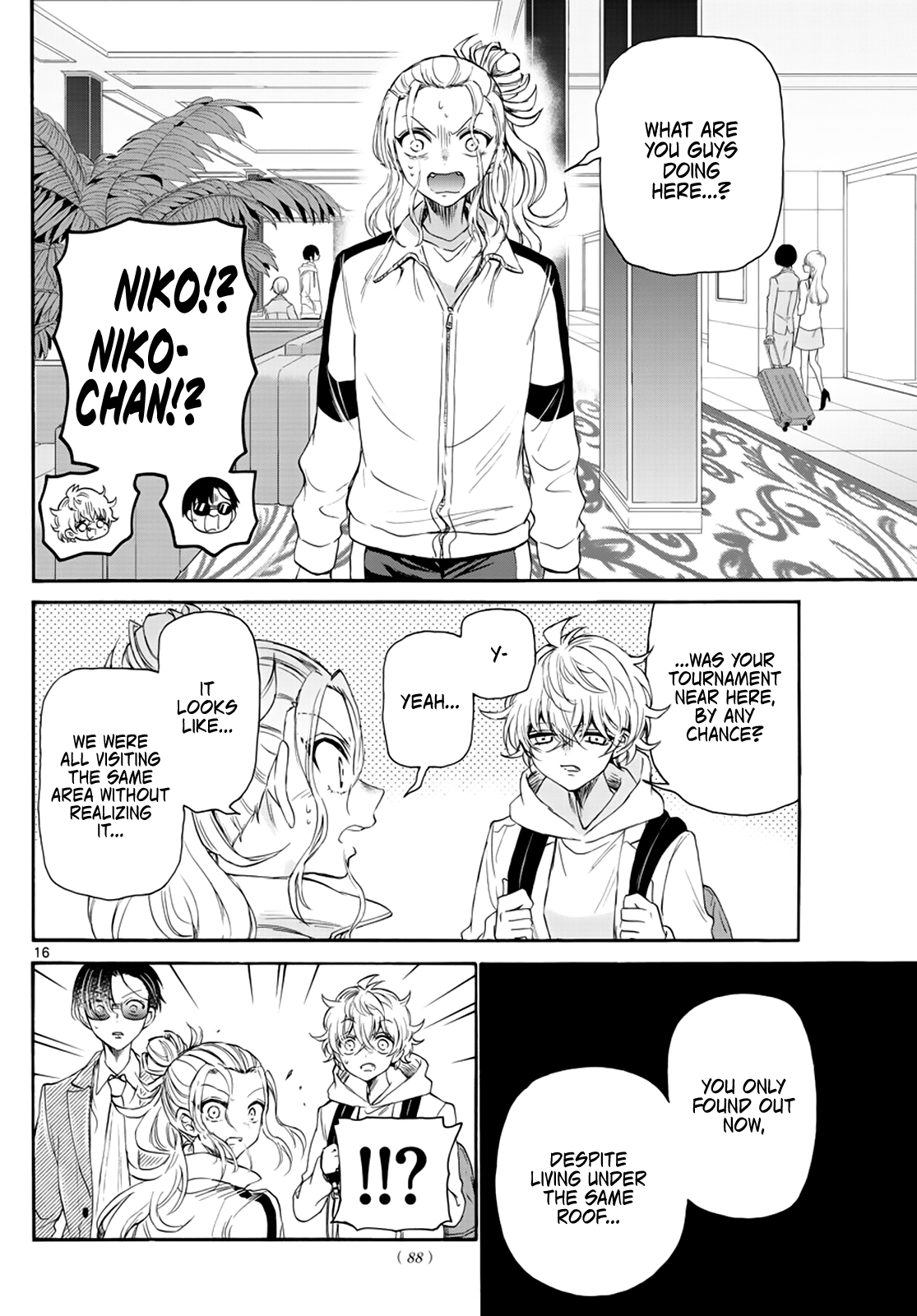 Mikadono Sanshimai Wa Angai, Choroi chapter 8 - page 16