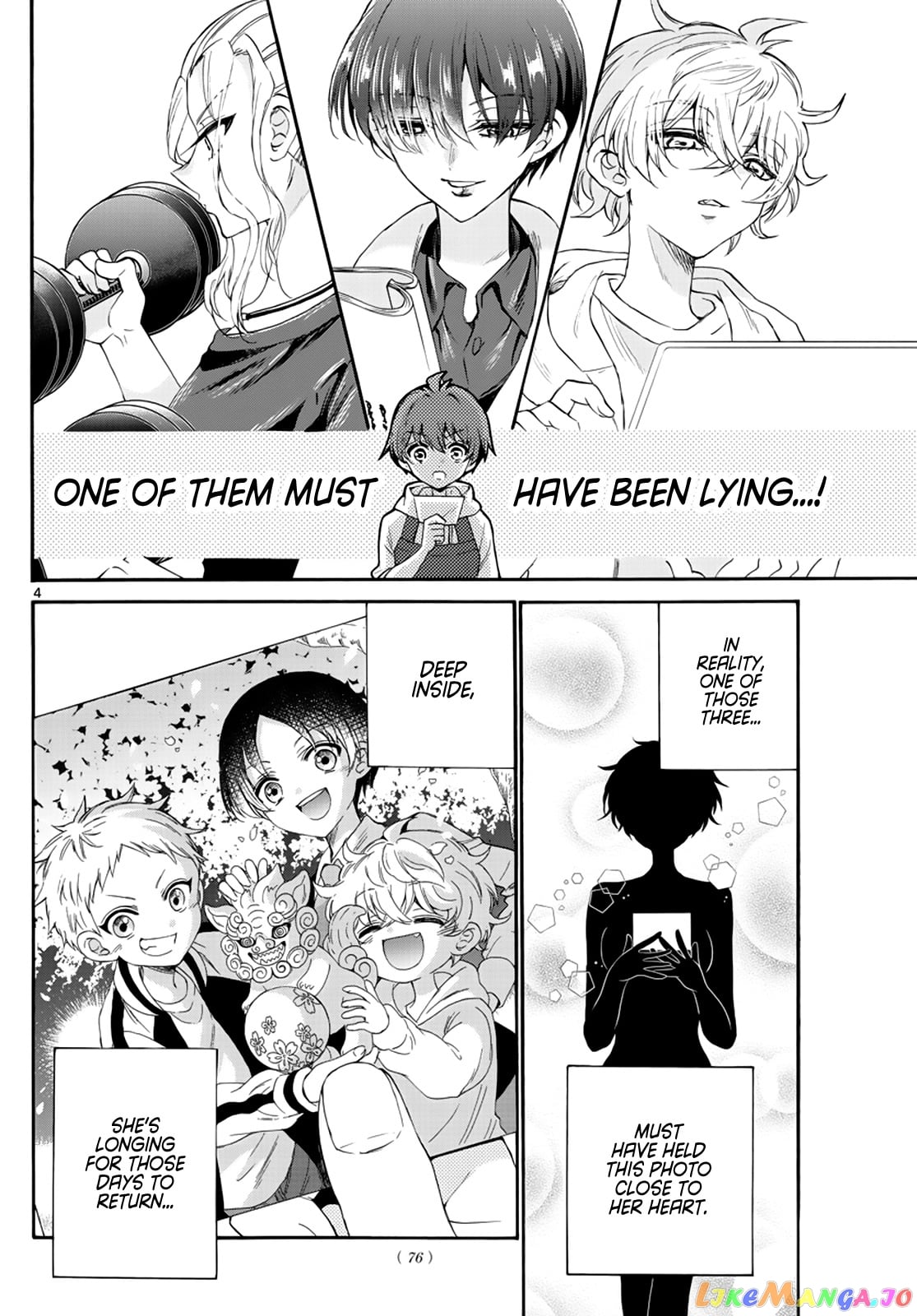 Mikadono Sanshimai Wa Angai, Choroi chapter 8 - page 4