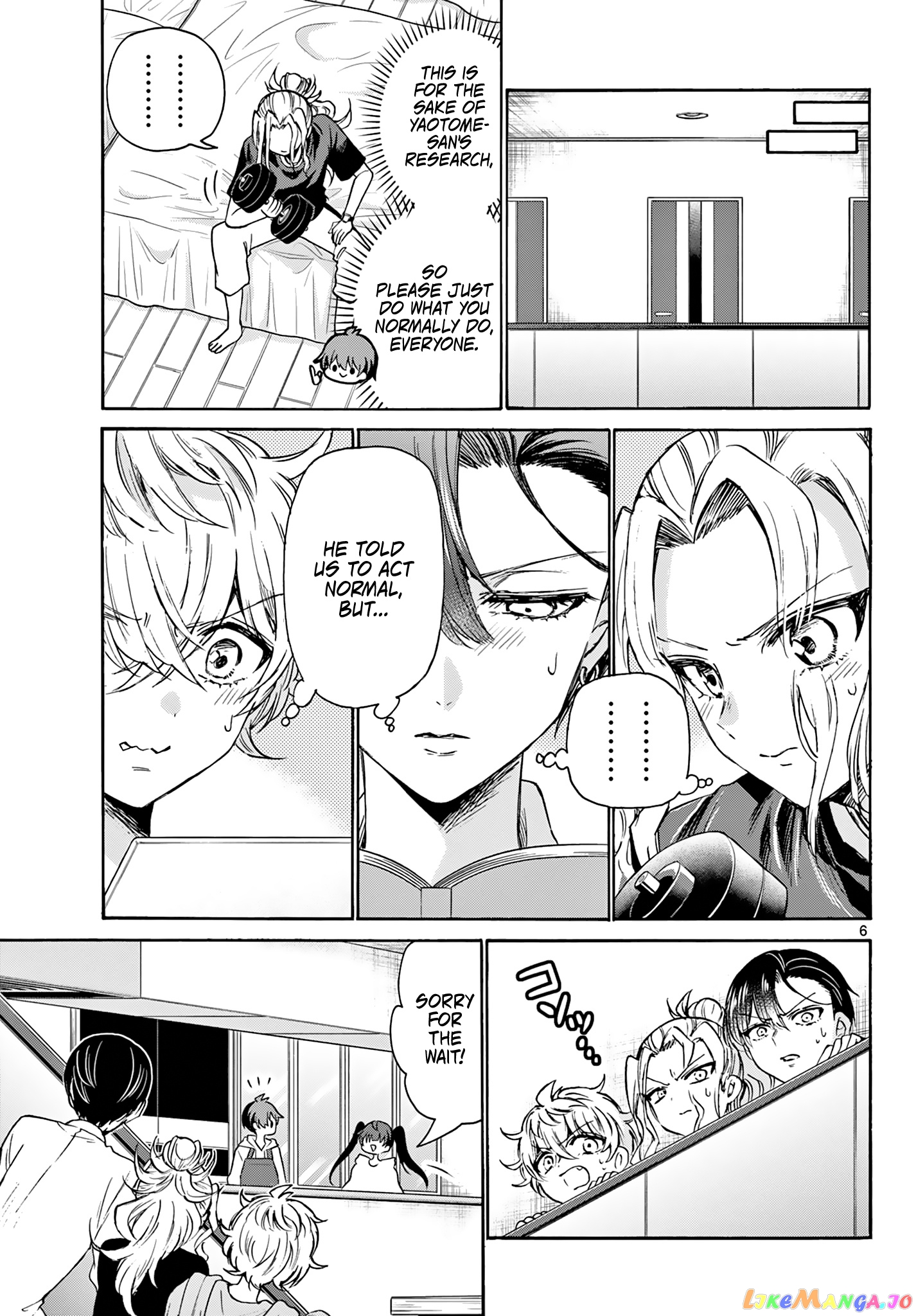 Mikadono Sanshimai Wa Angai, Choroi chapter 47 - page 6
