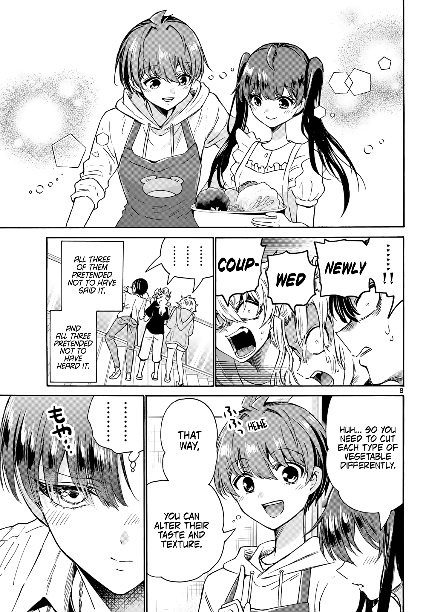 Mikadono Sanshimai Wa Angai, Choroi chapter 47 - page 8