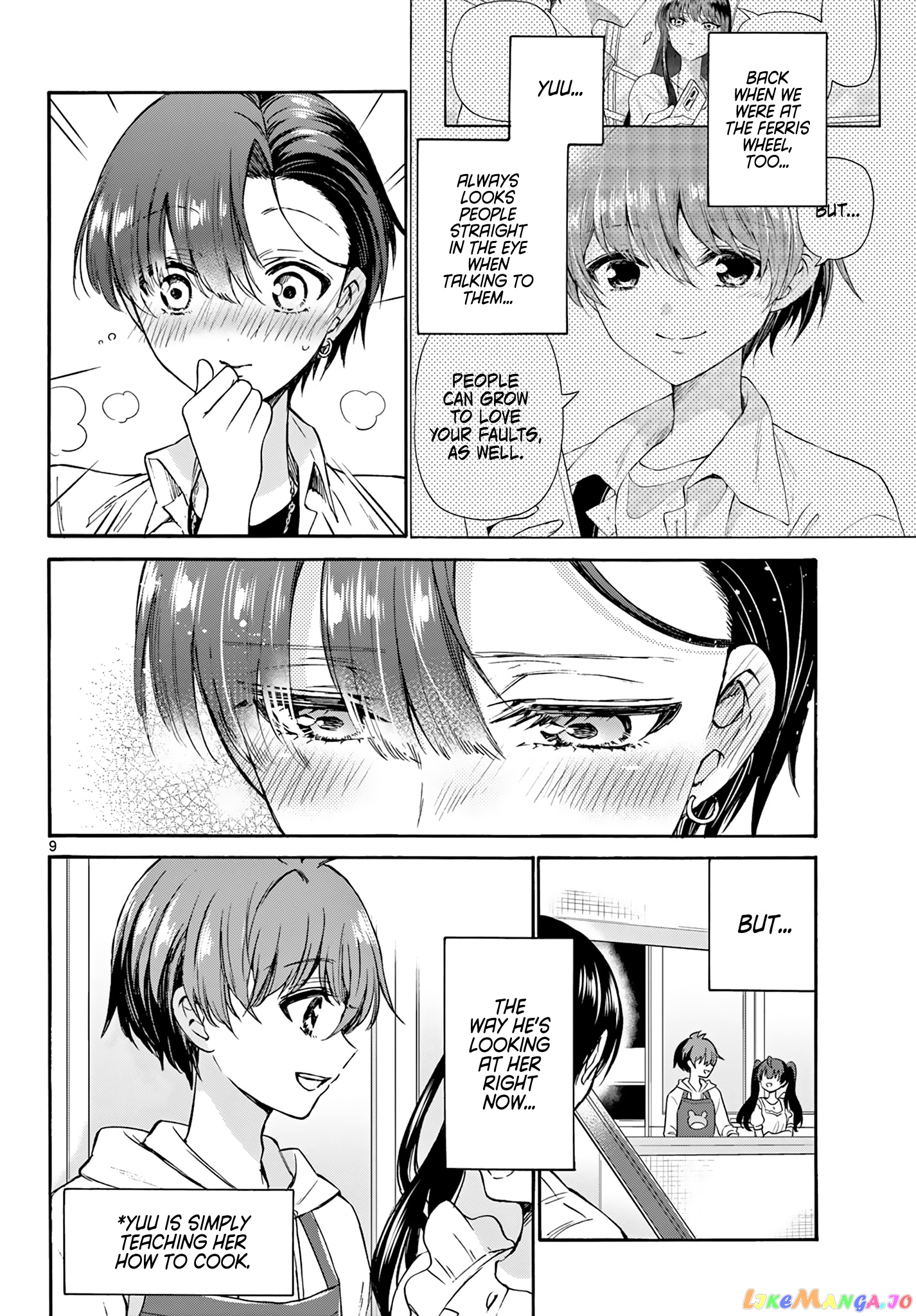Mikadono Sanshimai Wa Angai, Choroi chapter 47 - page 9