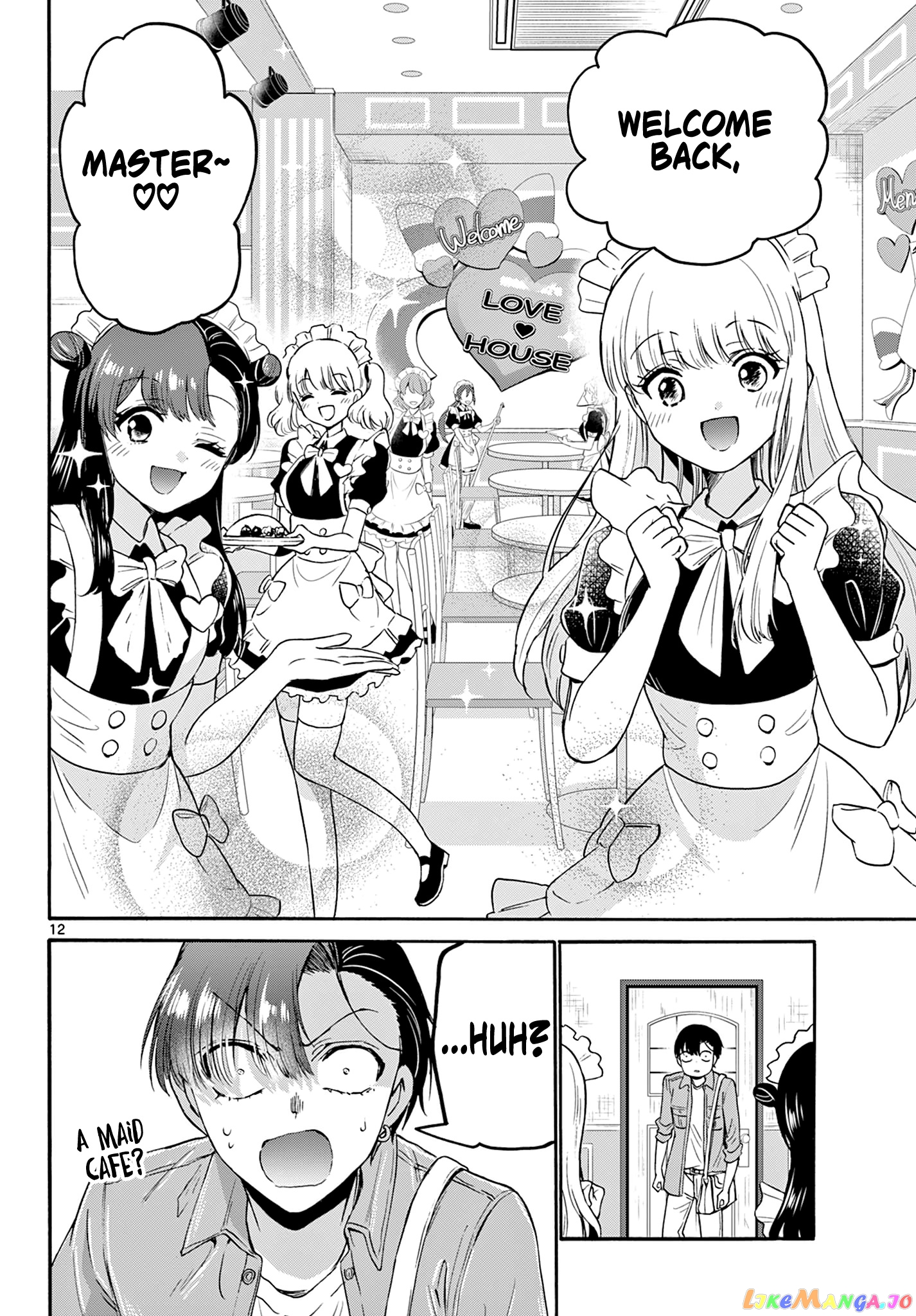 Mikadono Sanshimai Wa Angai, Choroi chapter 59 - page 11