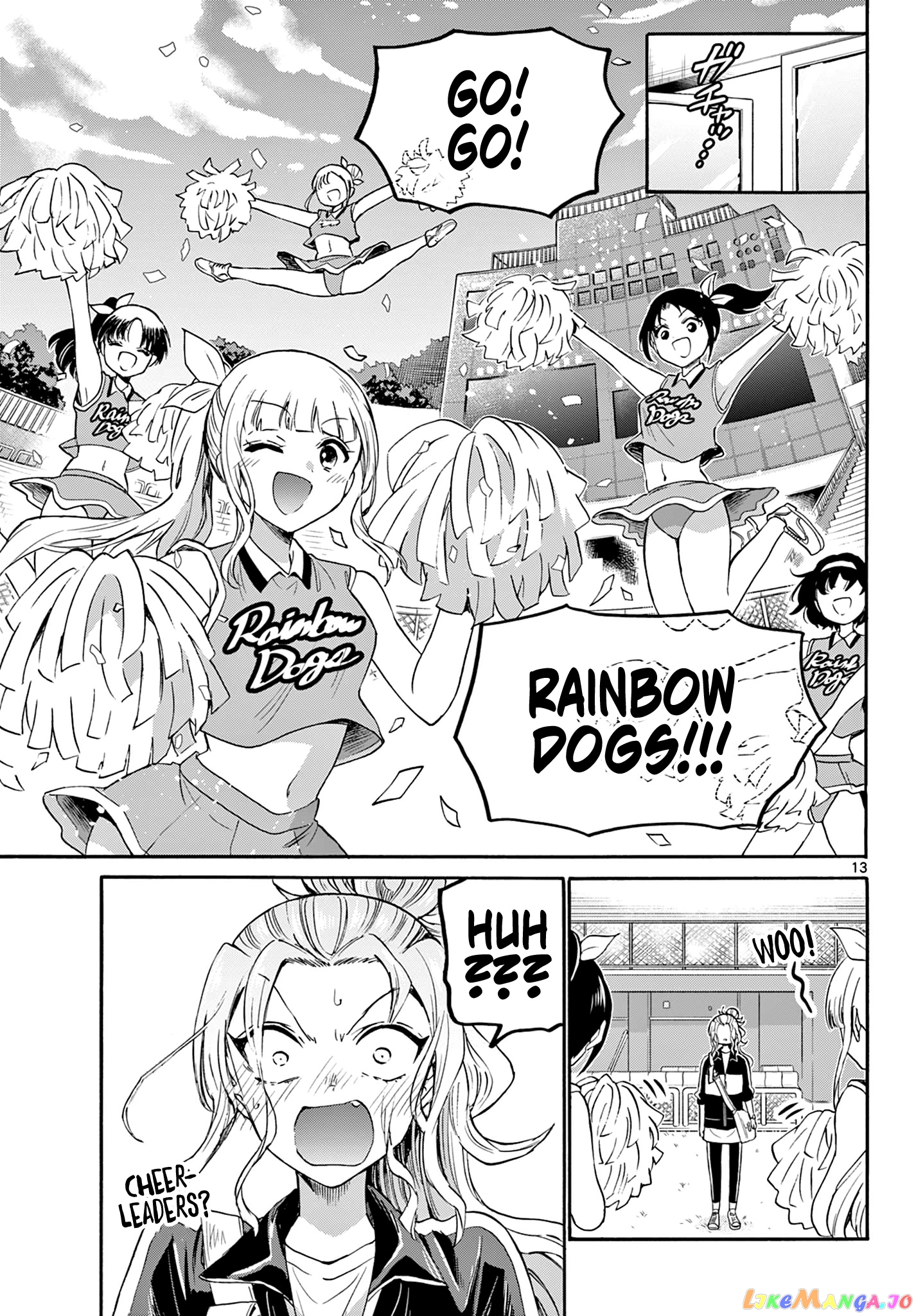 Mikadono Sanshimai Wa Angai, Choroi chapter 59 - page 12