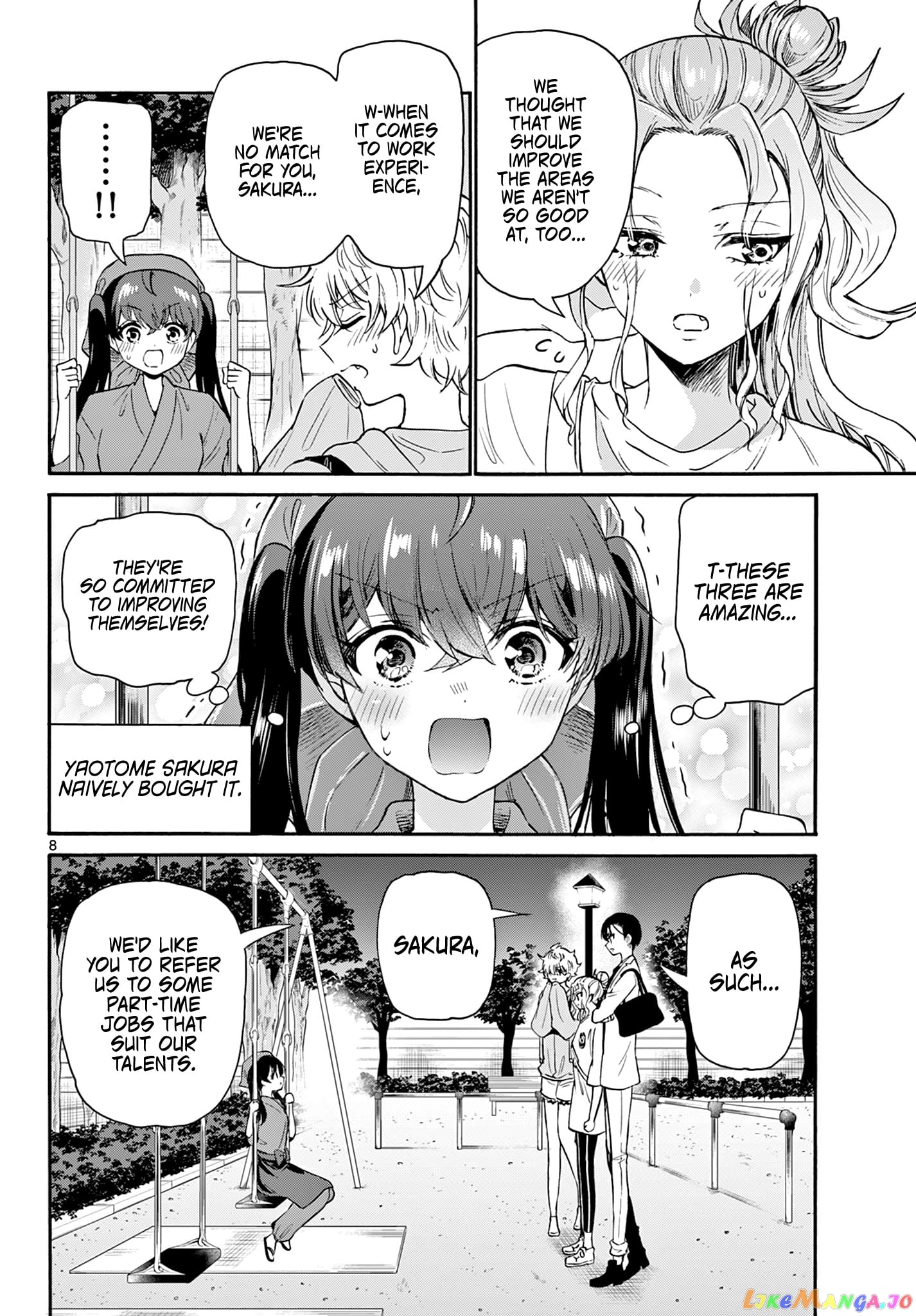 Mikadono Sanshimai Wa Angai, Choroi chapter 59 - page 7
