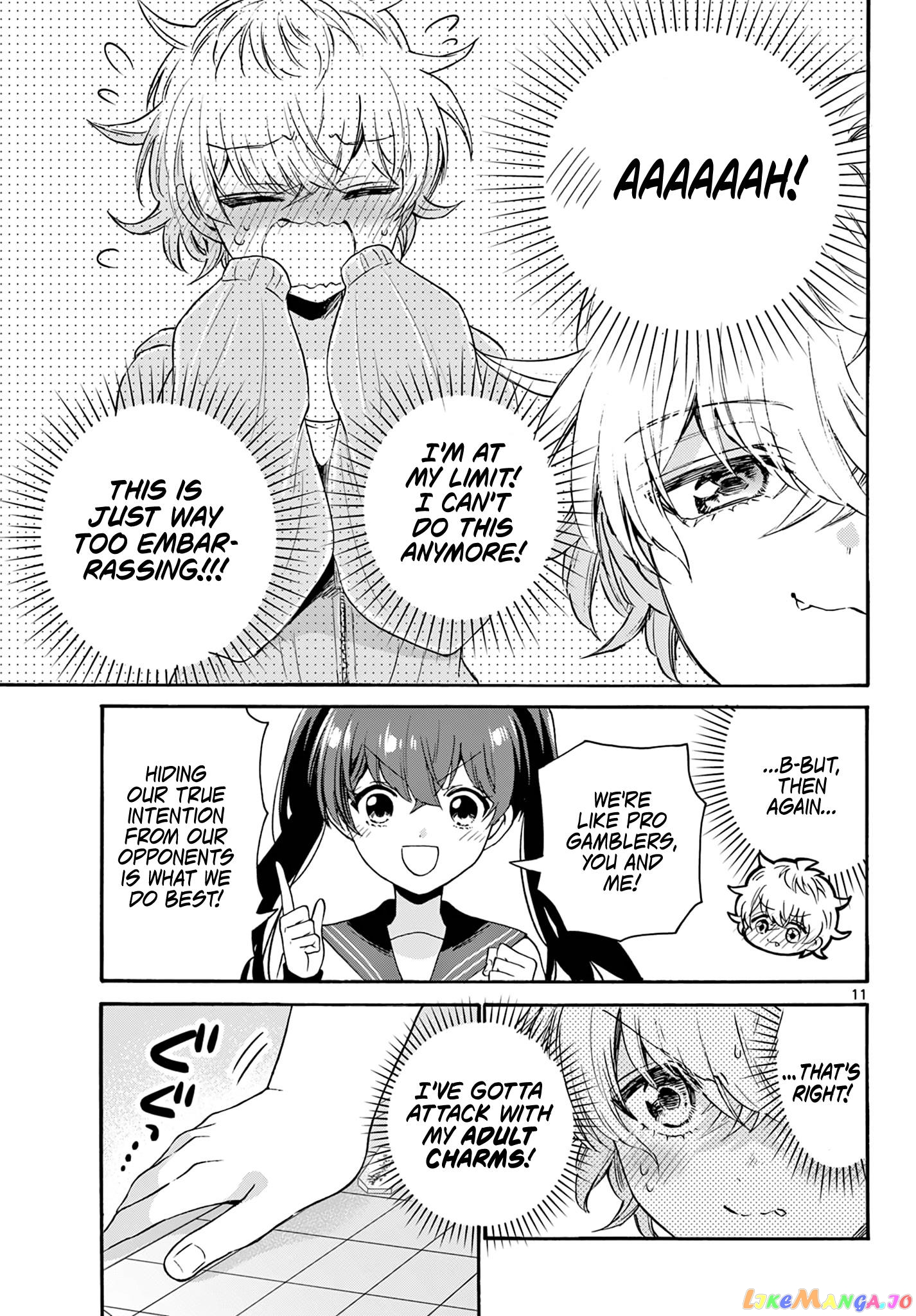 Mikadono Sanshimai Wa Angai, Choroi chapter 71 - page 11