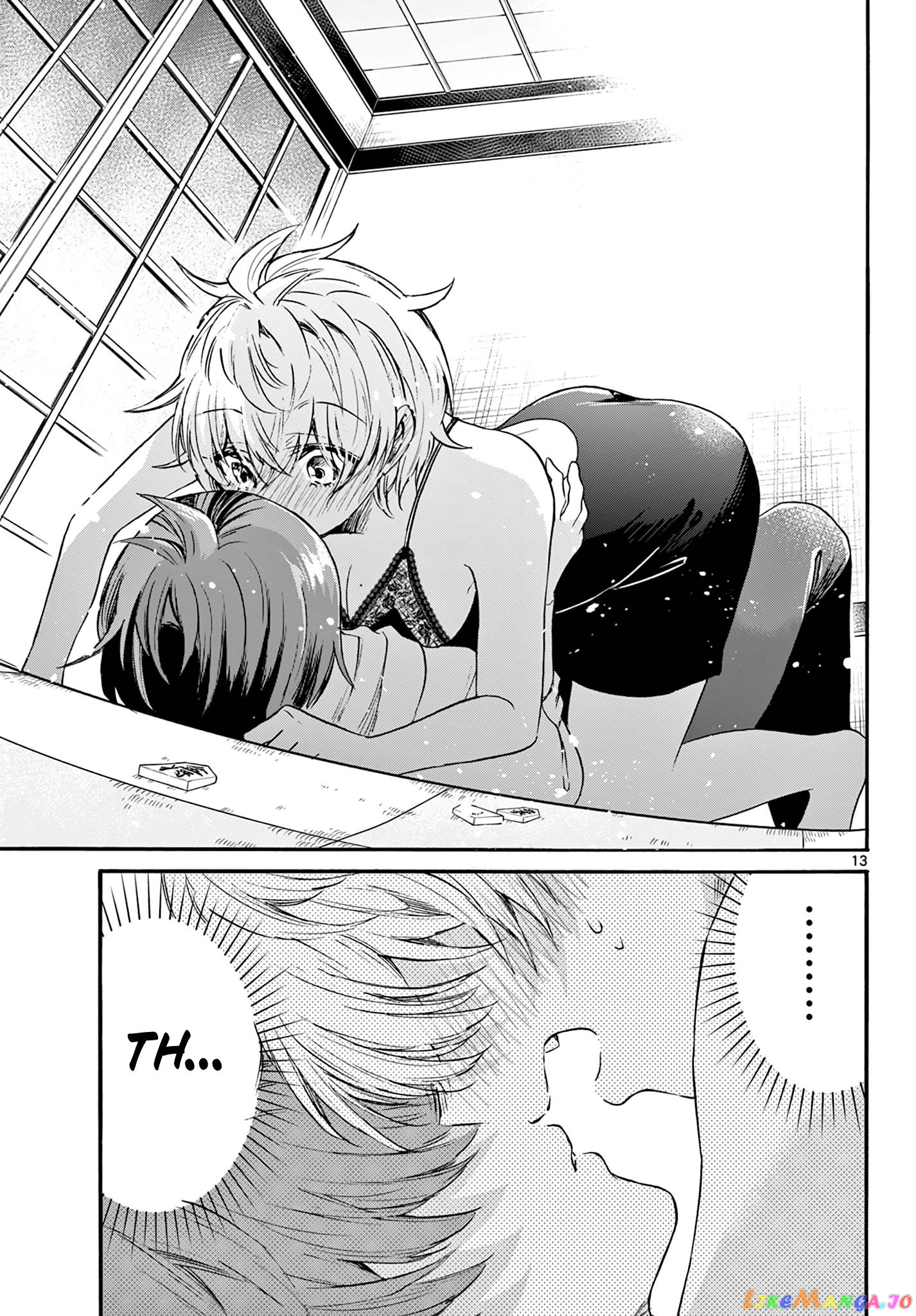 Mikadono Sanshimai Wa Angai, Choroi chapter 71 - page 13