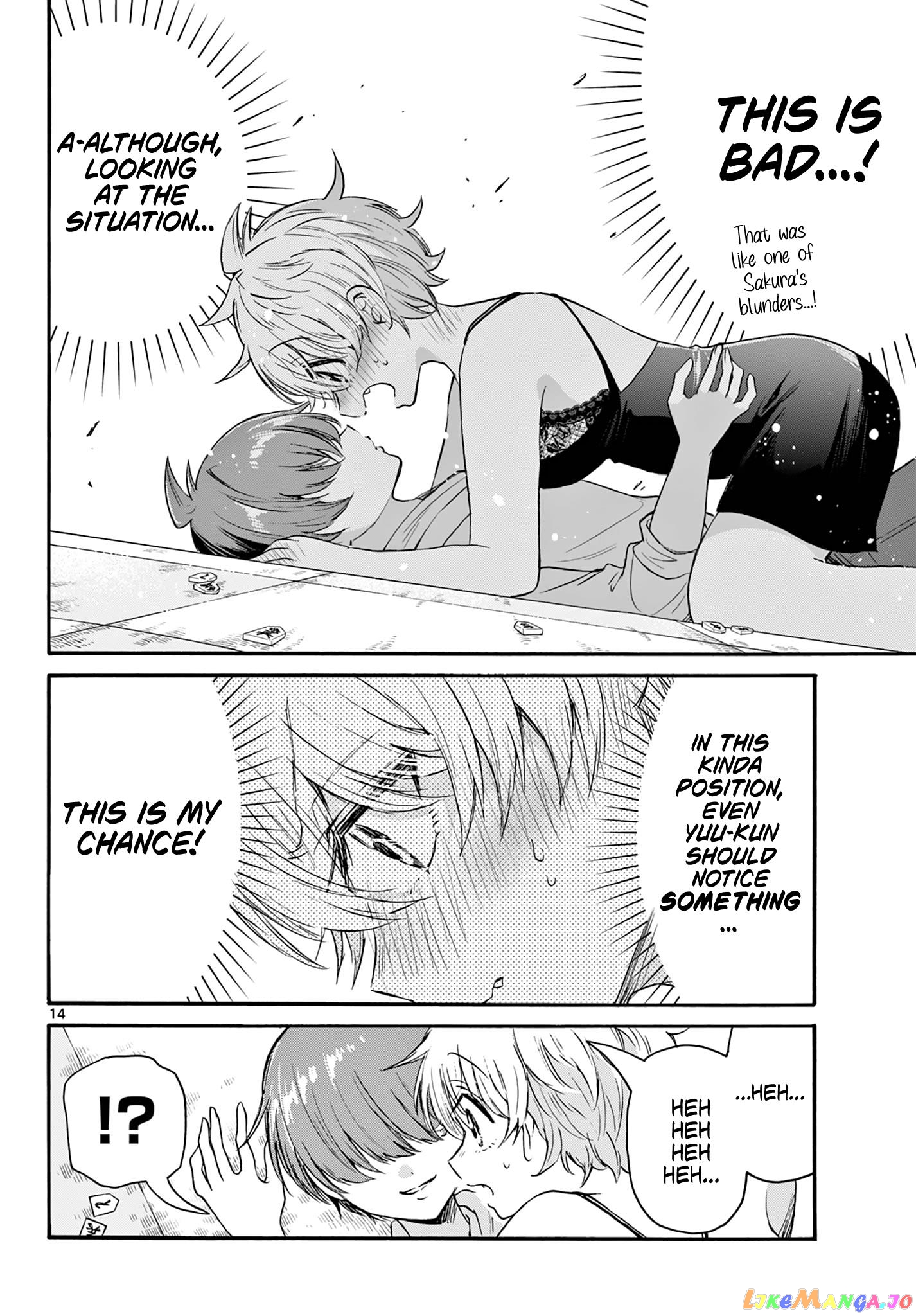 Mikadono Sanshimai Wa Angai, Choroi chapter 71 - page 14