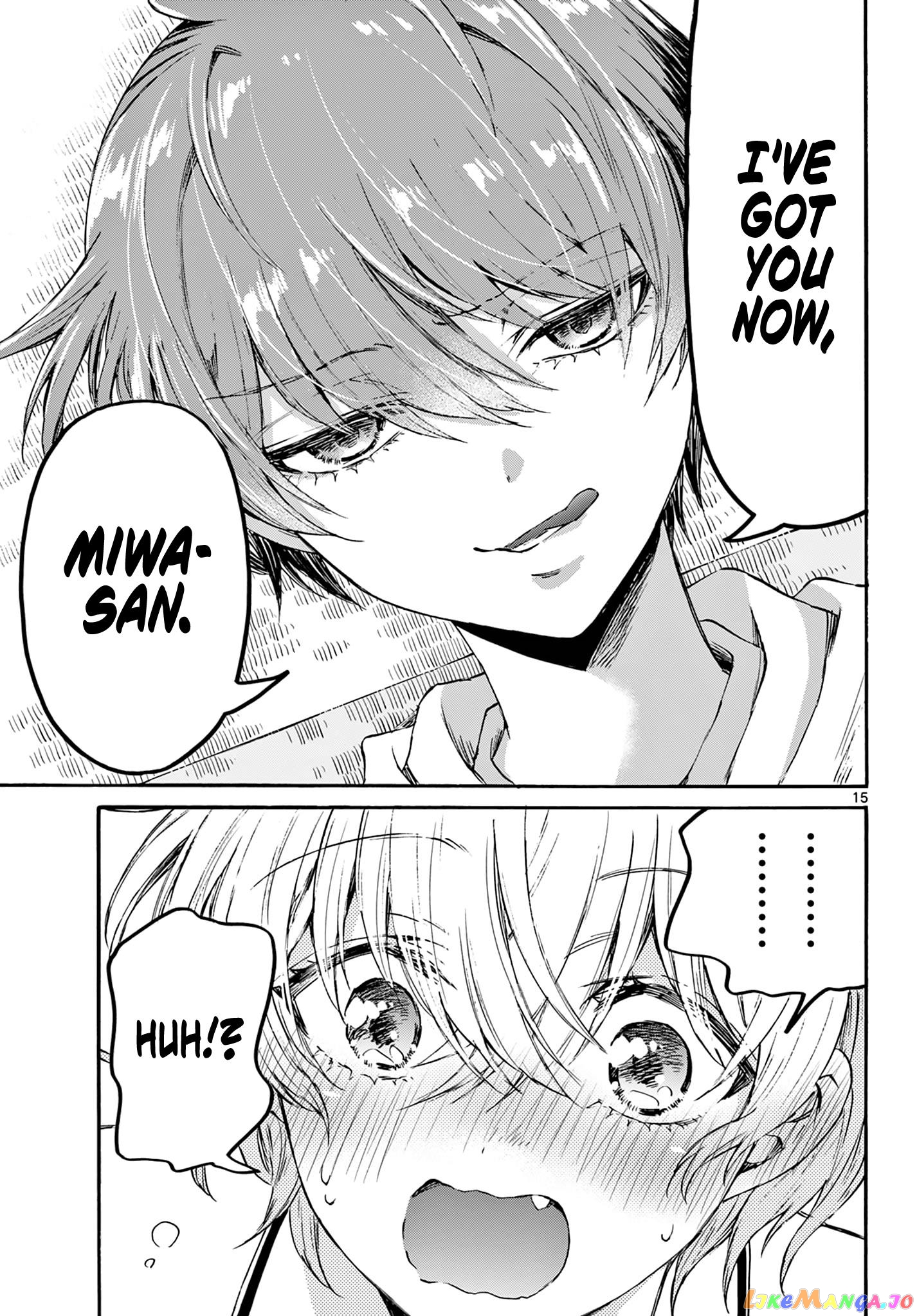 Mikadono Sanshimai Wa Angai, Choroi chapter 71 - page 15