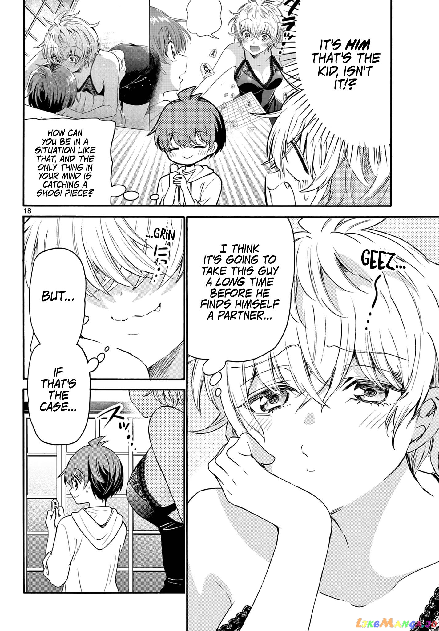 Mikadono Sanshimai Wa Angai, Choroi chapter 71 - page 18