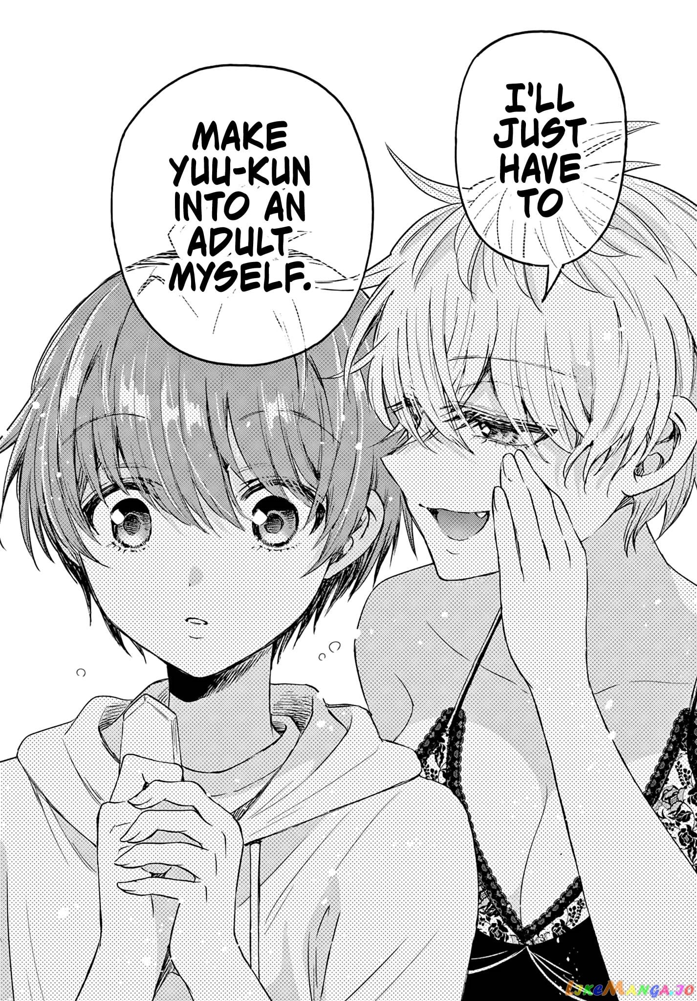 Mikadono Sanshimai Wa Angai, Choroi chapter 71 - page 19