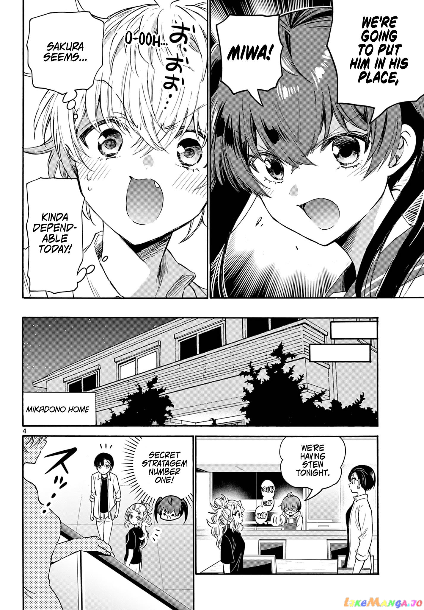 Mikadono Sanshimai Wa Angai, Choroi chapter 71 - page 4