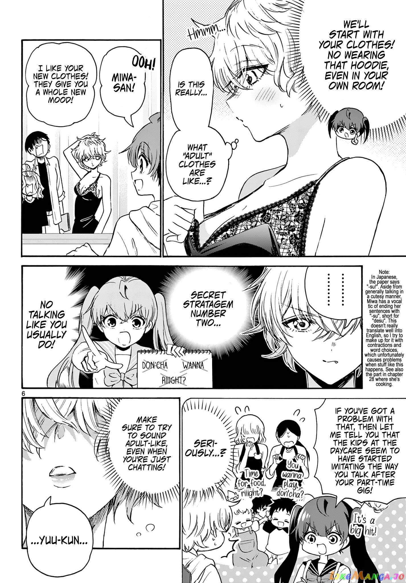 Mikadono Sanshimai Wa Angai, Choroi chapter 71 - page 6