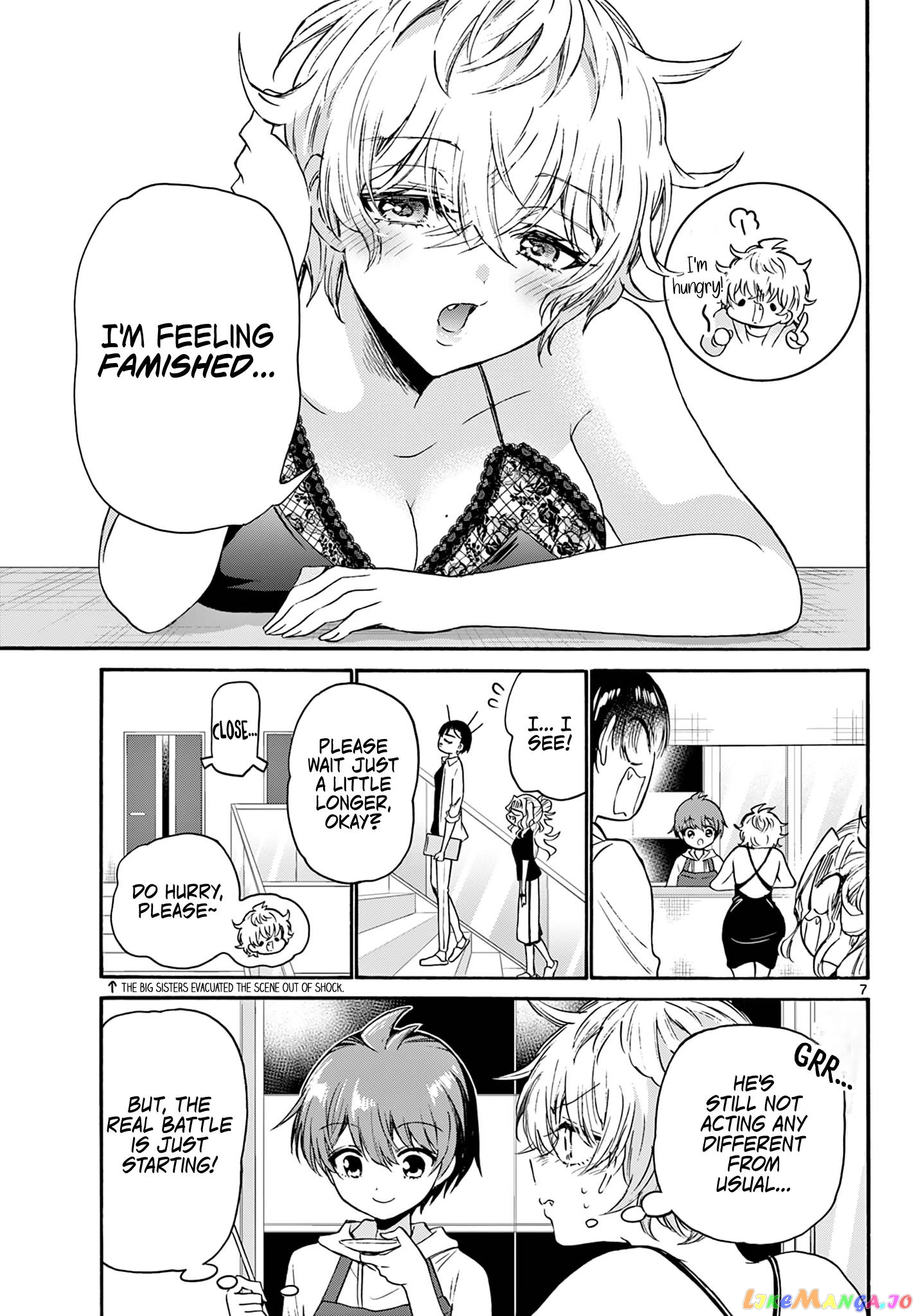 Mikadono Sanshimai Wa Angai, Choroi chapter 71 - page 7