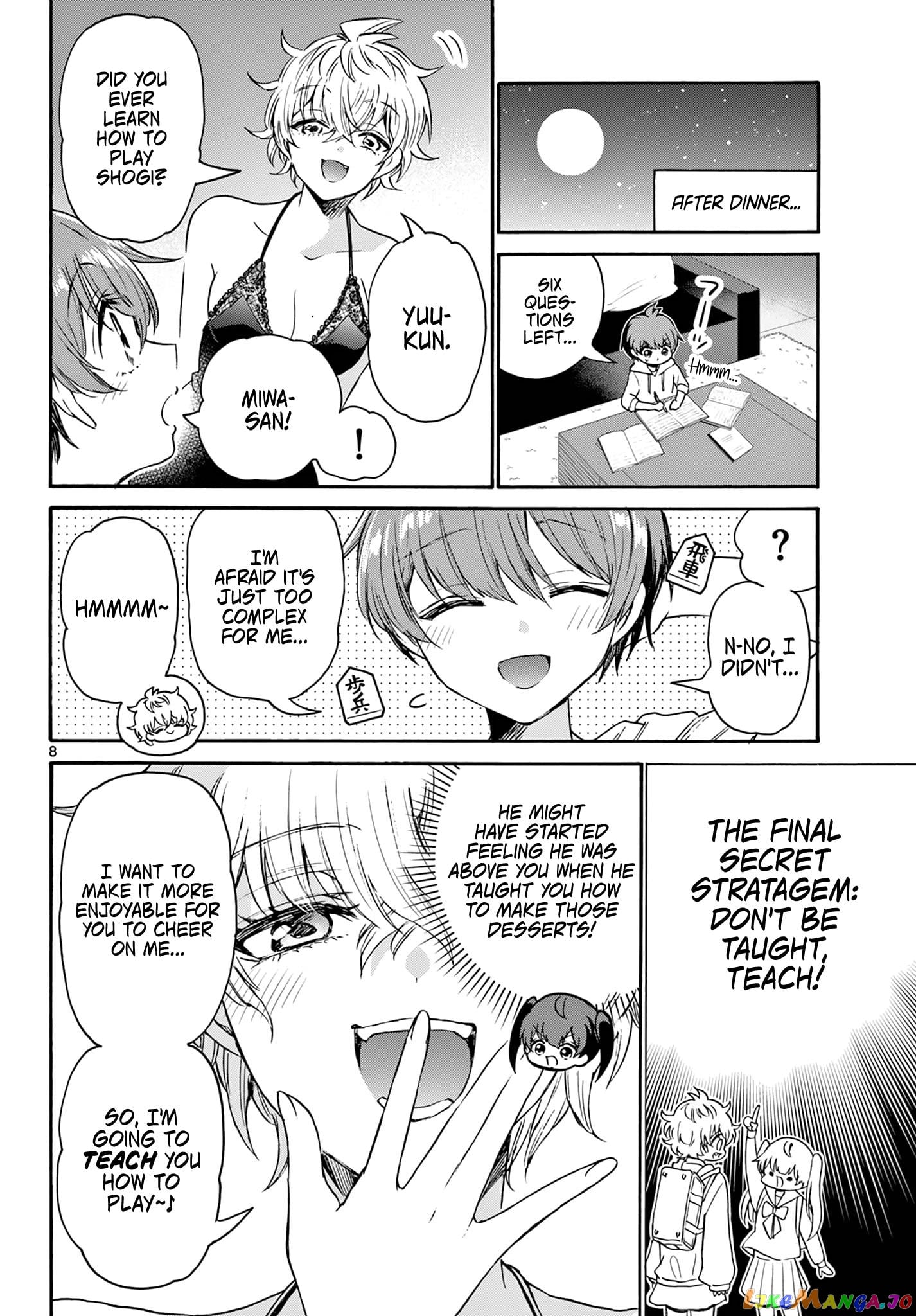 Mikadono Sanshimai Wa Angai, Choroi chapter 71 - page 8