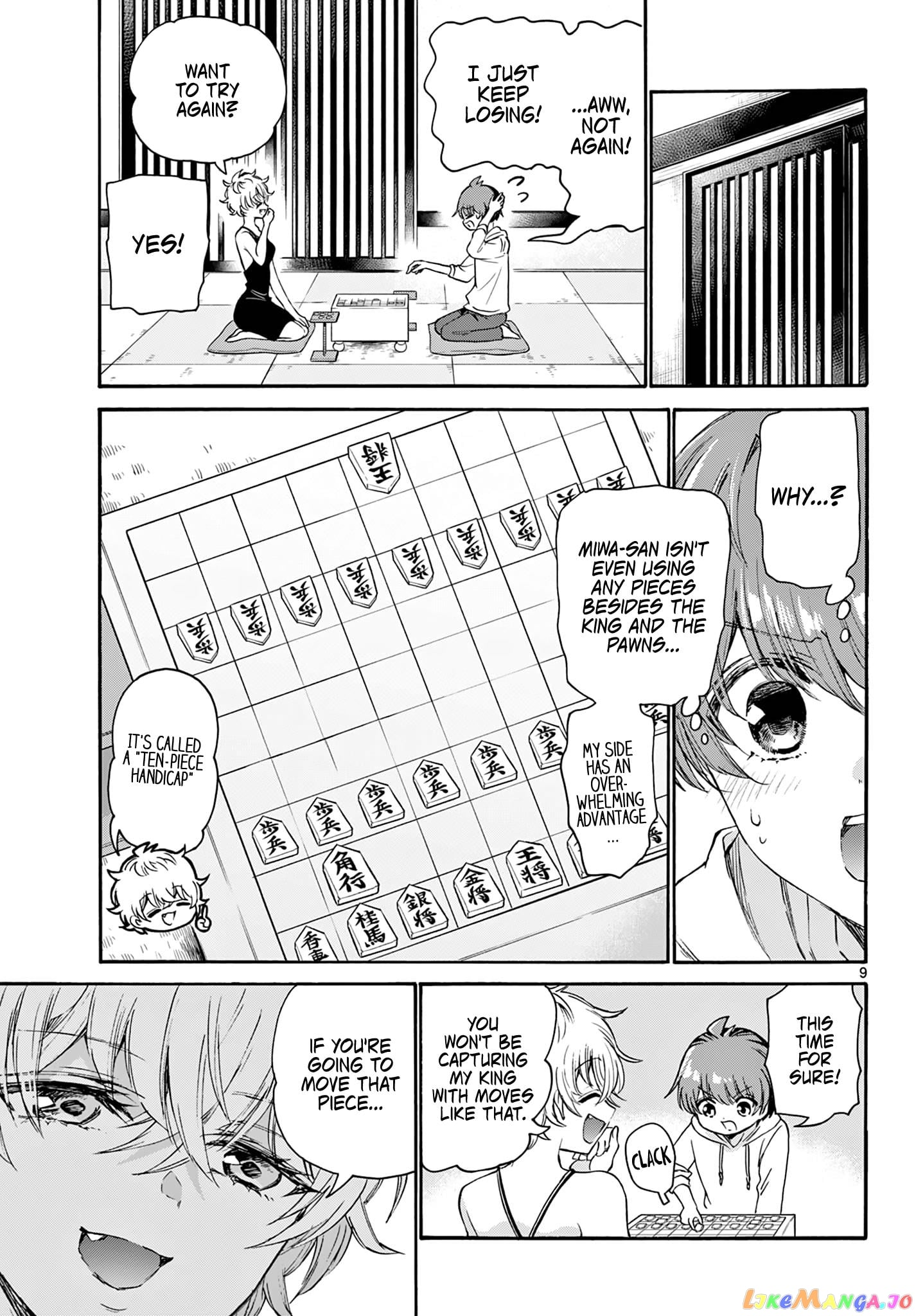 Mikadono Sanshimai Wa Angai, Choroi chapter 71 - page 9