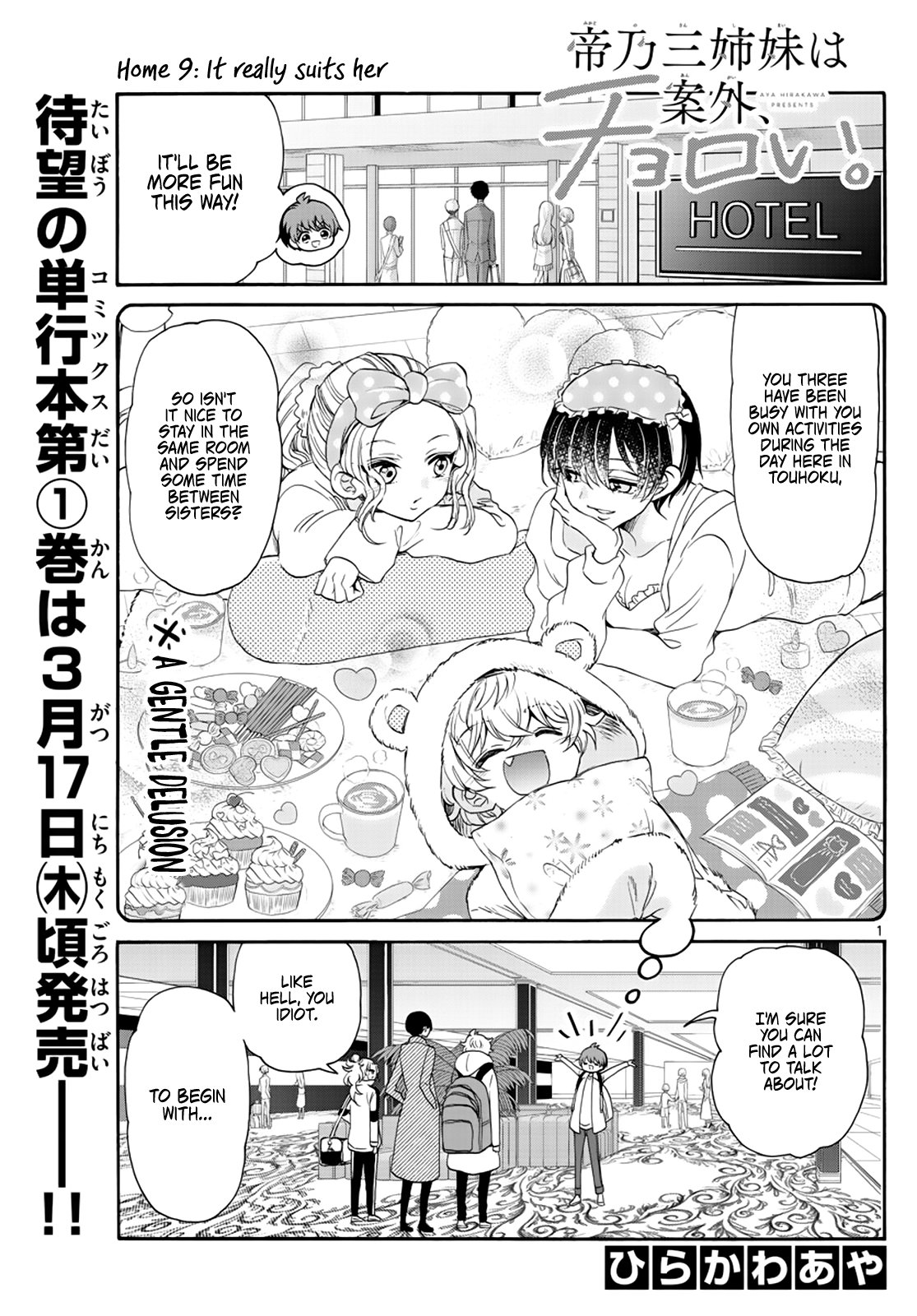 Mikadono Sanshimai Wa Angai, Choroi chapter 9 - page 1