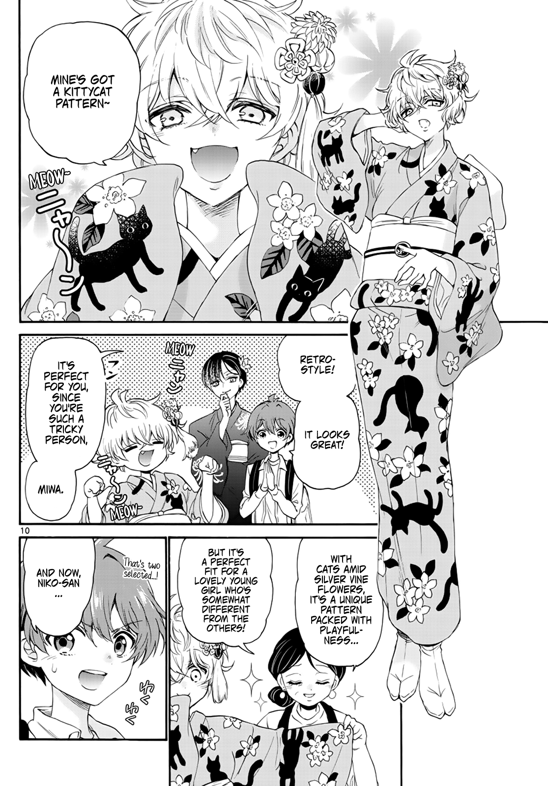 Mikadono Sanshimai Wa Angai, Choroi chapter 9 - page 10