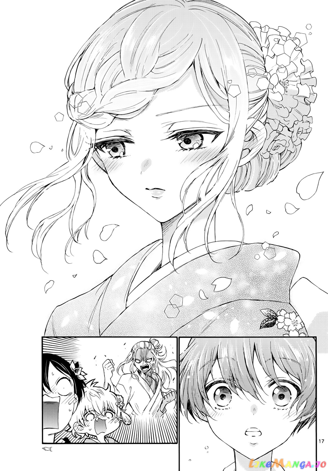 Mikadono Sanshimai Wa Angai, Choroi chapter 9 - page 17