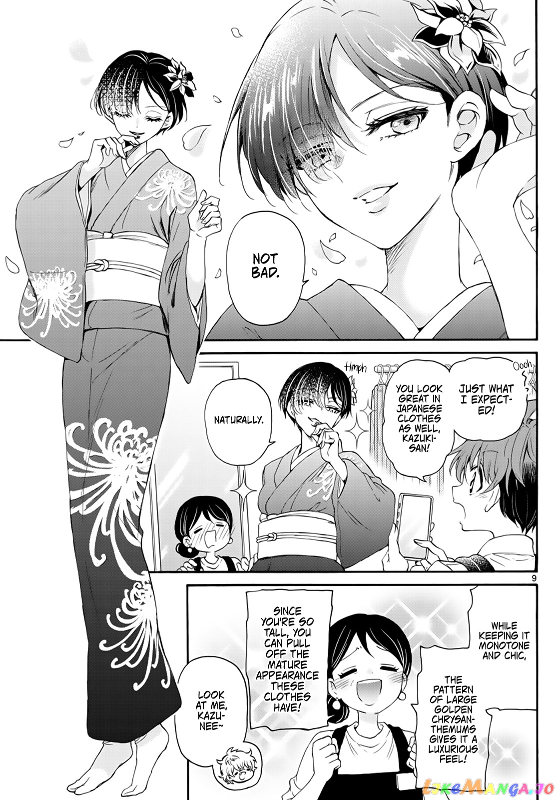 Mikadono Sanshimai Wa Angai, Choroi chapter 9 - page 9