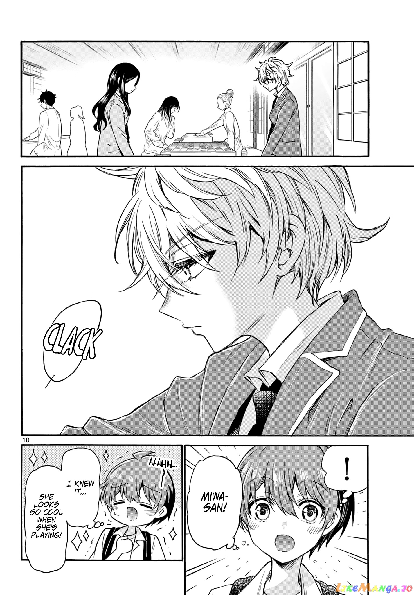 Mikadono Sanshimai Wa Angai, Choroi chapter 36 - page 10