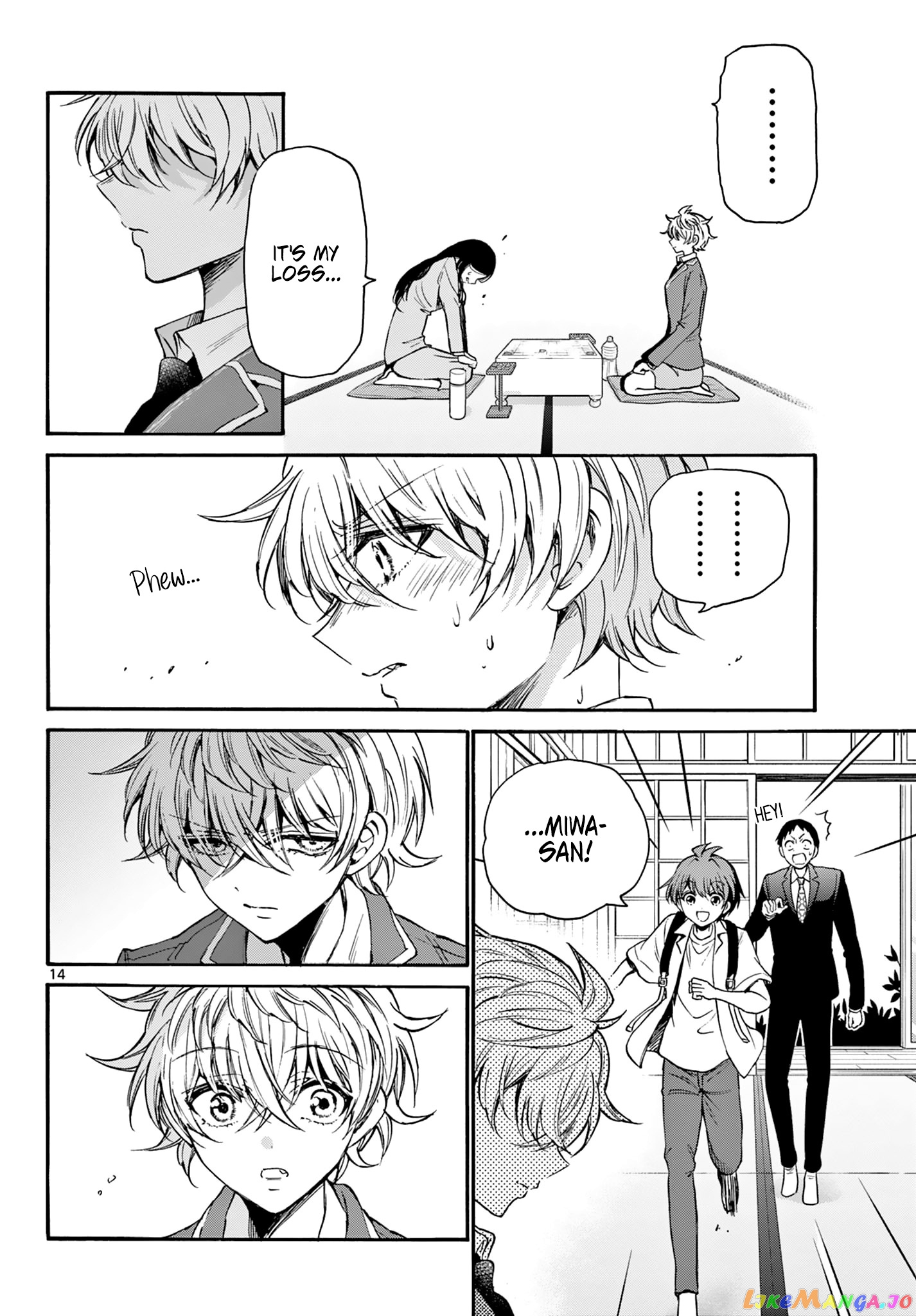 Mikadono Sanshimai Wa Angai, Choroi chapter 36 - page 14