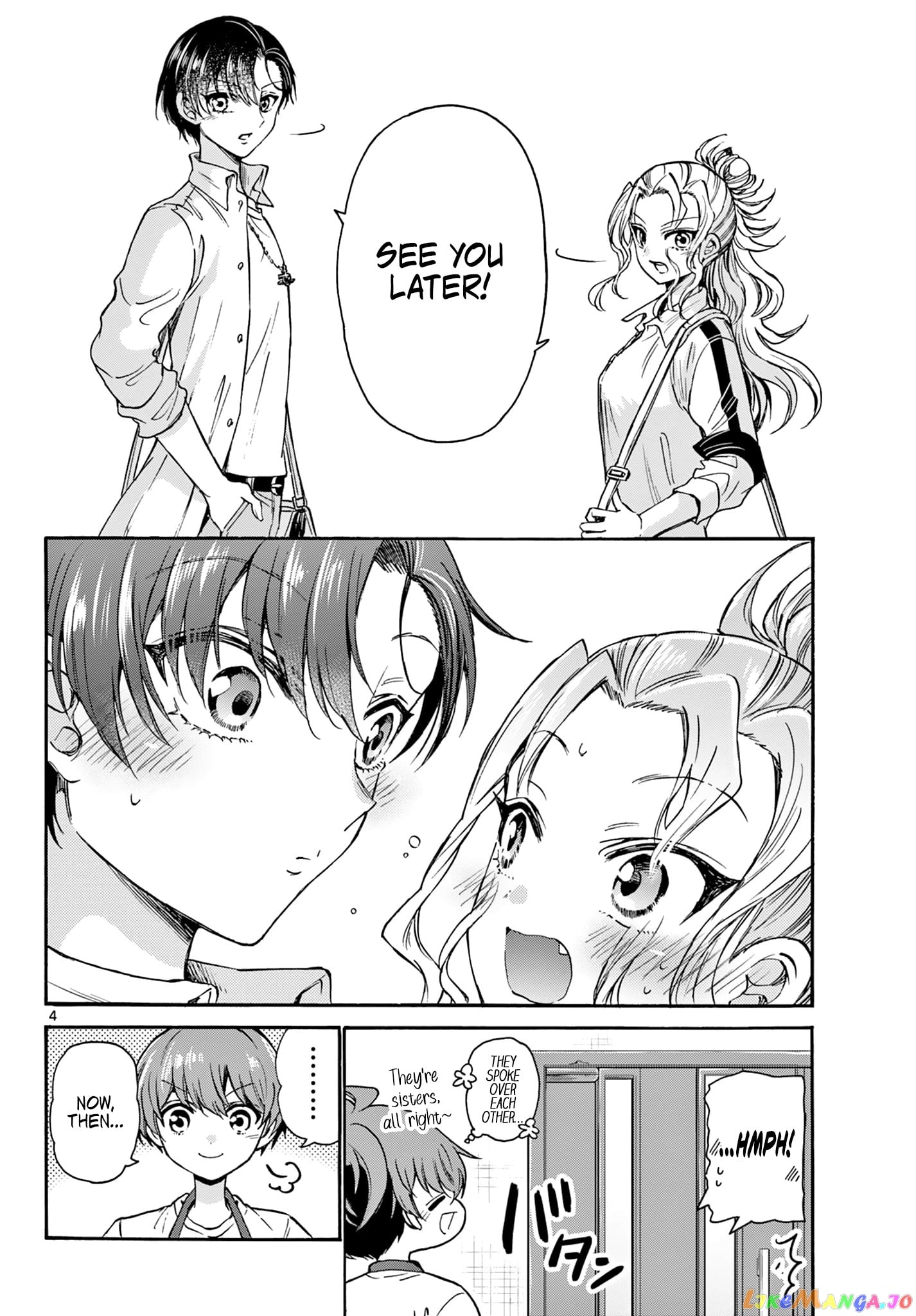 Mikadono Sanshimai Wa Angai, Choroi chapter 36 - page 4