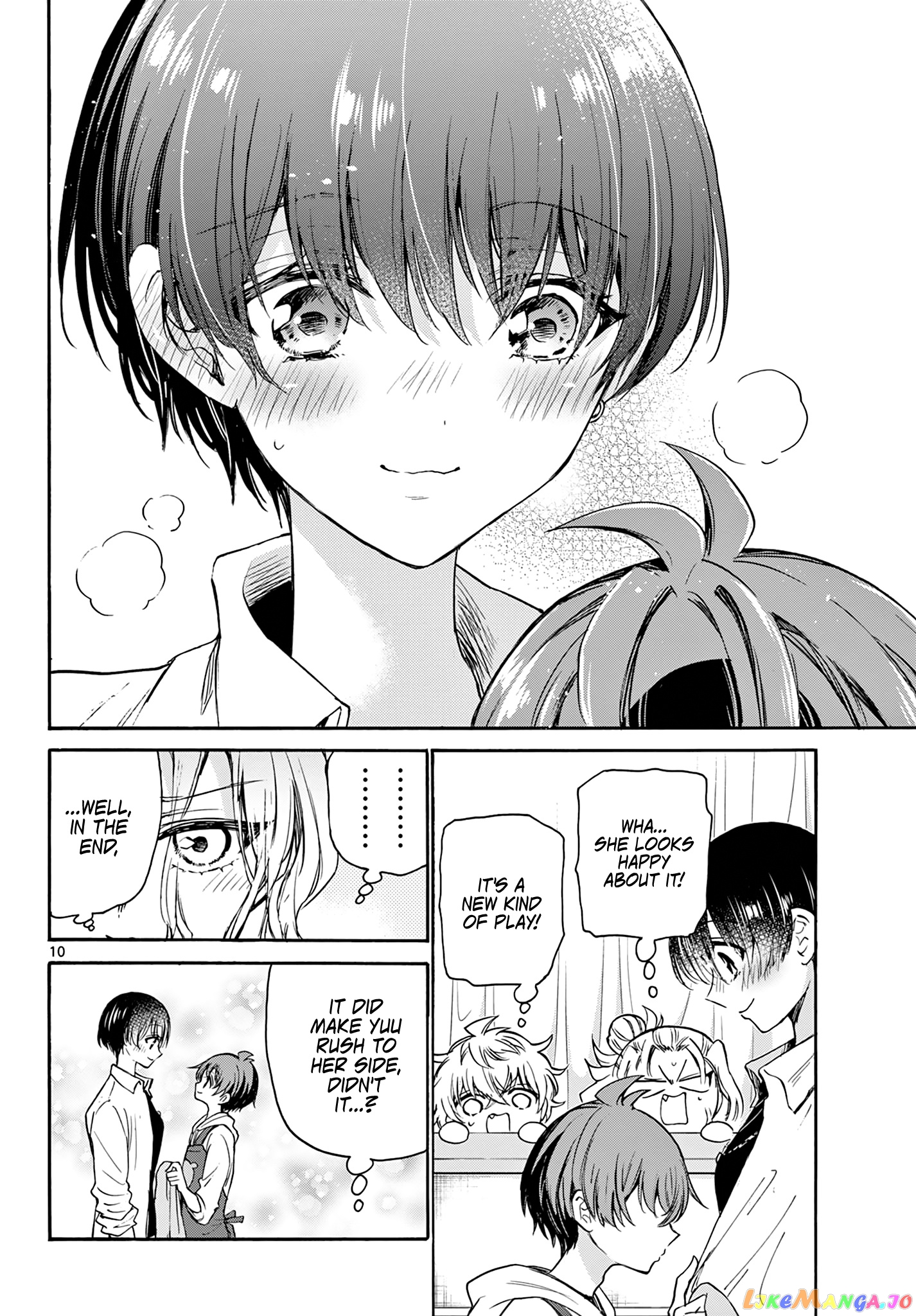 Mikadono Sanshimai Wa Angai, Choroi chapter 48 - page 10