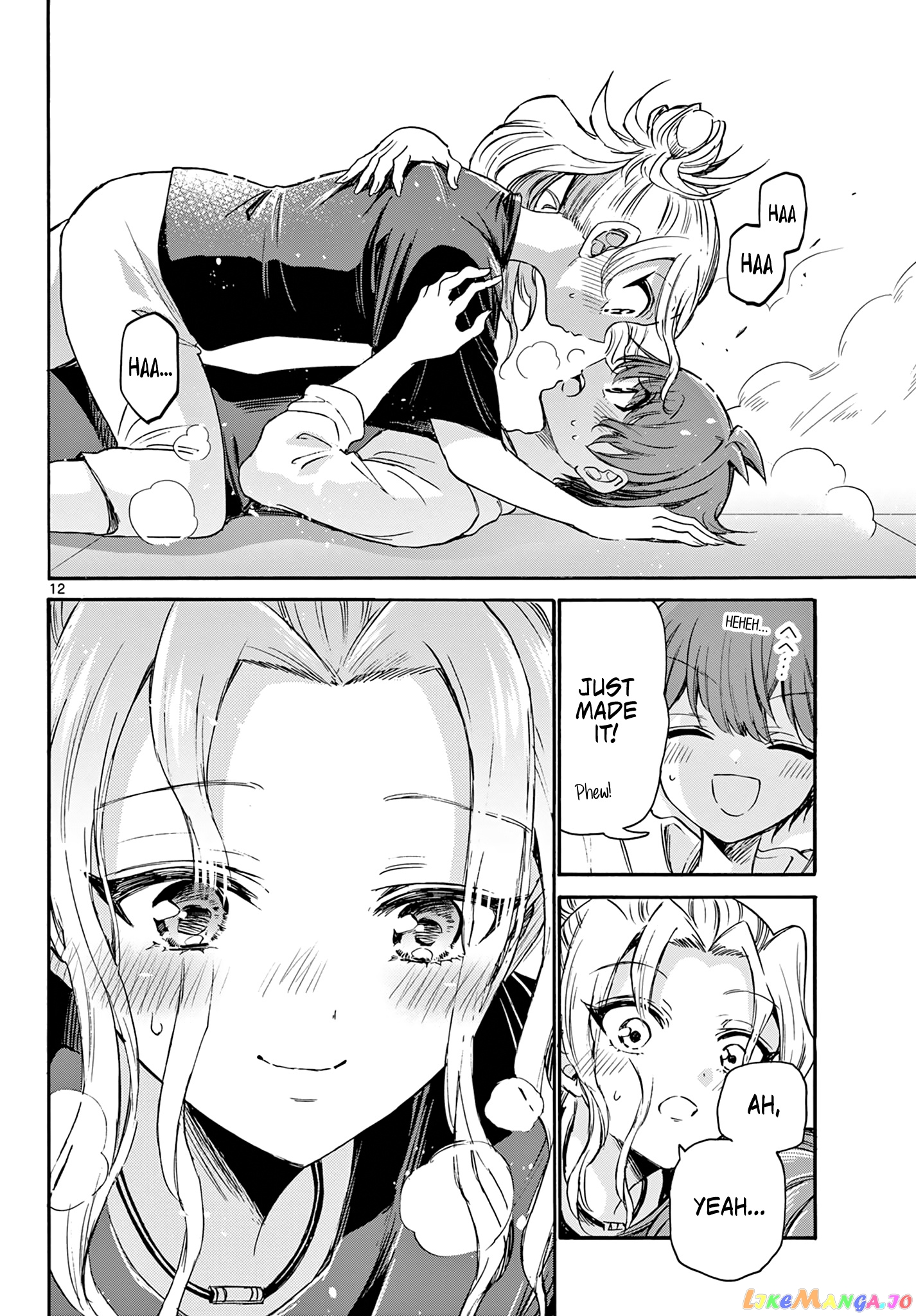 Mikadono Sanshimai Wa Angai, Choroi chapter 48 - page 12